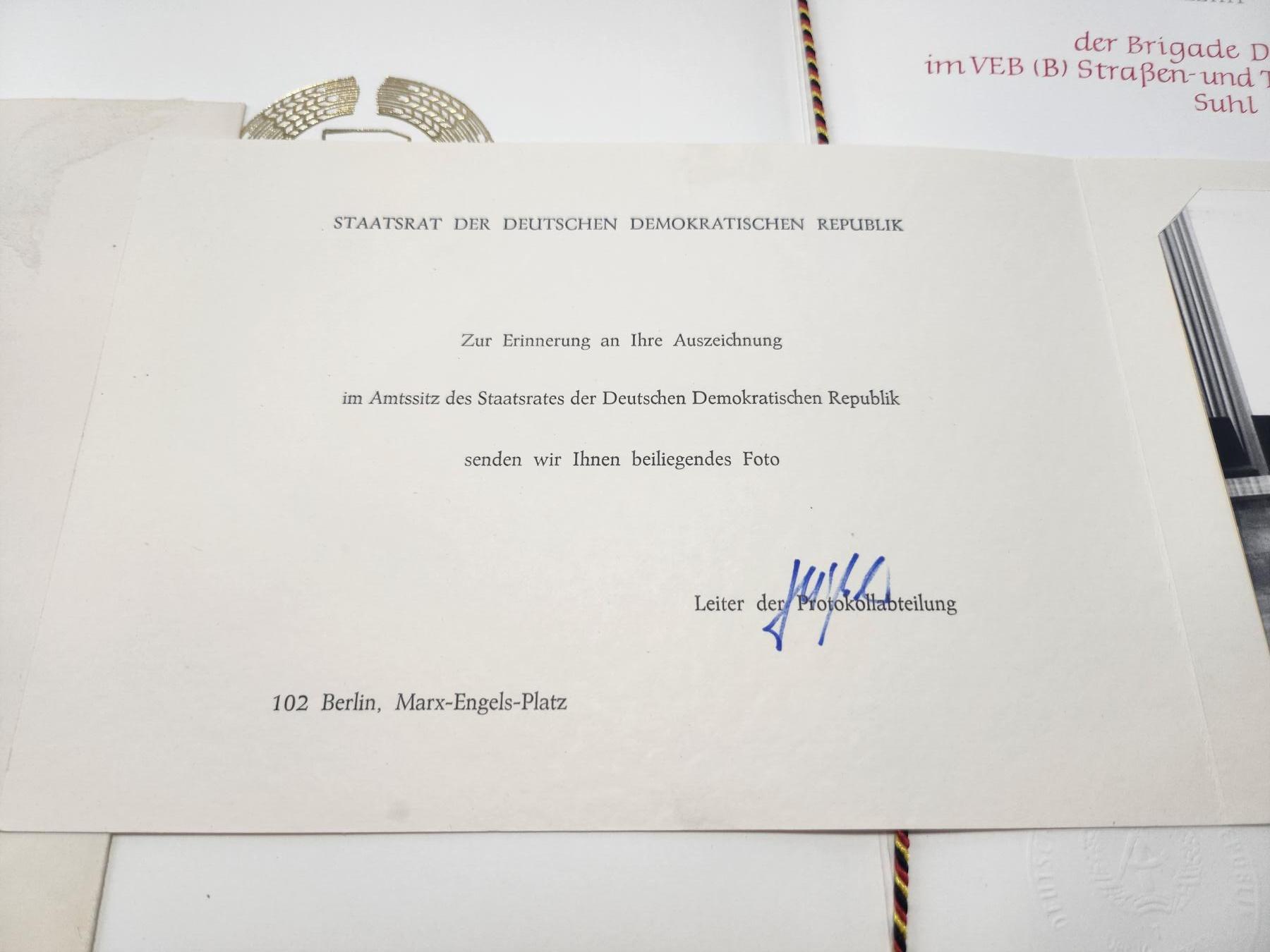 南水社第5次拍卖 