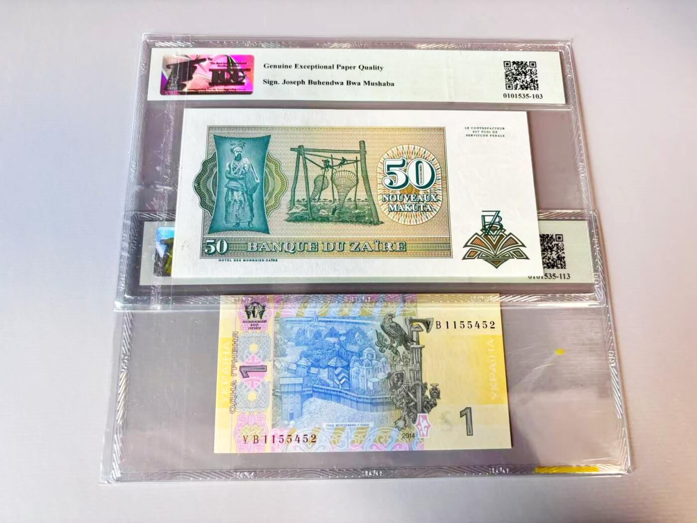 【Blue Auction】世界纸币精拍第806期——18级TOP拍卖/信誉/品质/专业/高效💫