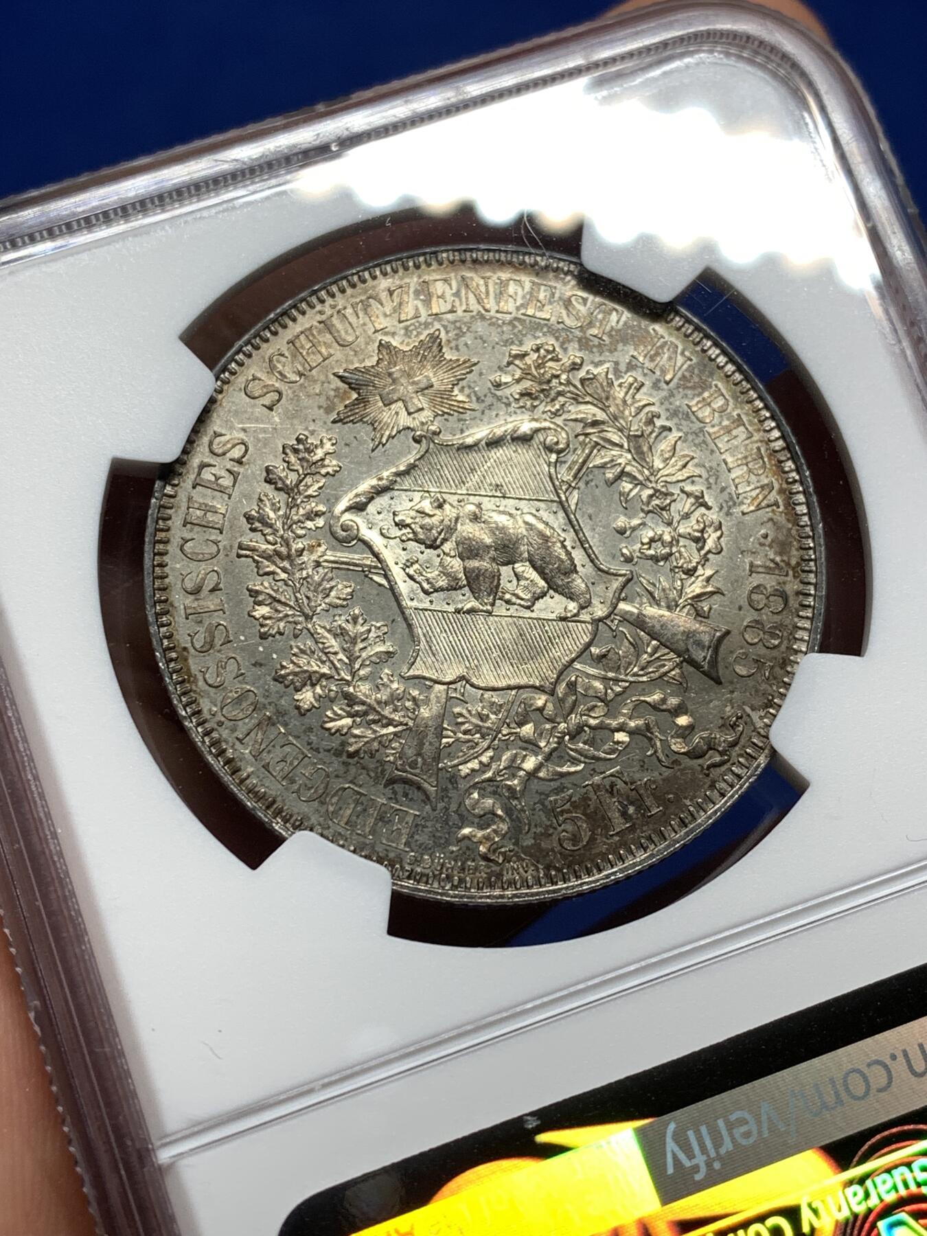 《竞宝斋》第478场 周日，周一 2场连拍 （全场包邮）欢迎送拍