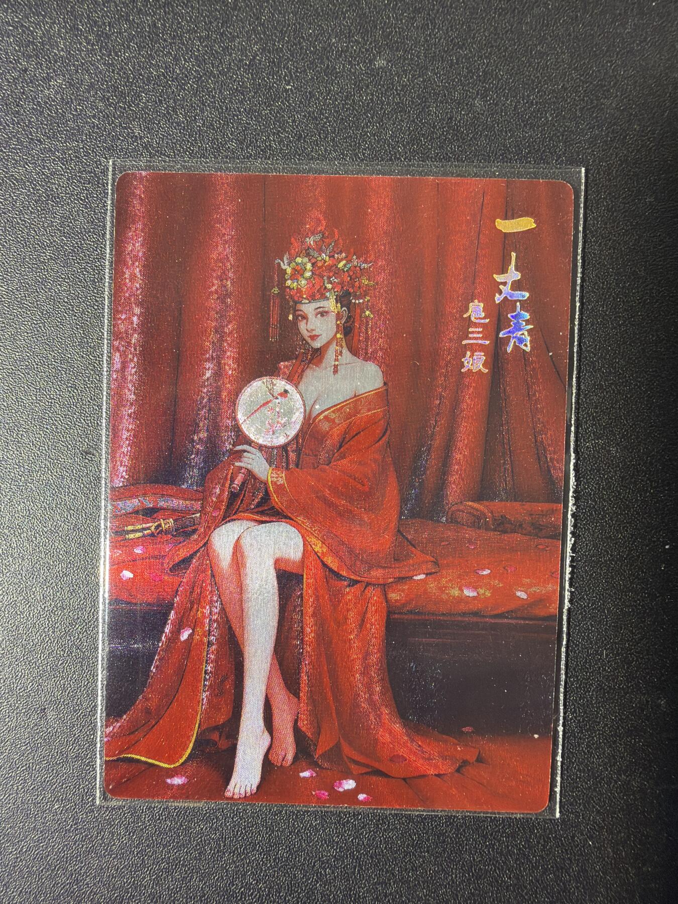 NO.29 好又多金牌大场，每周一站式配齐，方便凑单！（卖家送拍0抽成！周6晚9点截拍！）