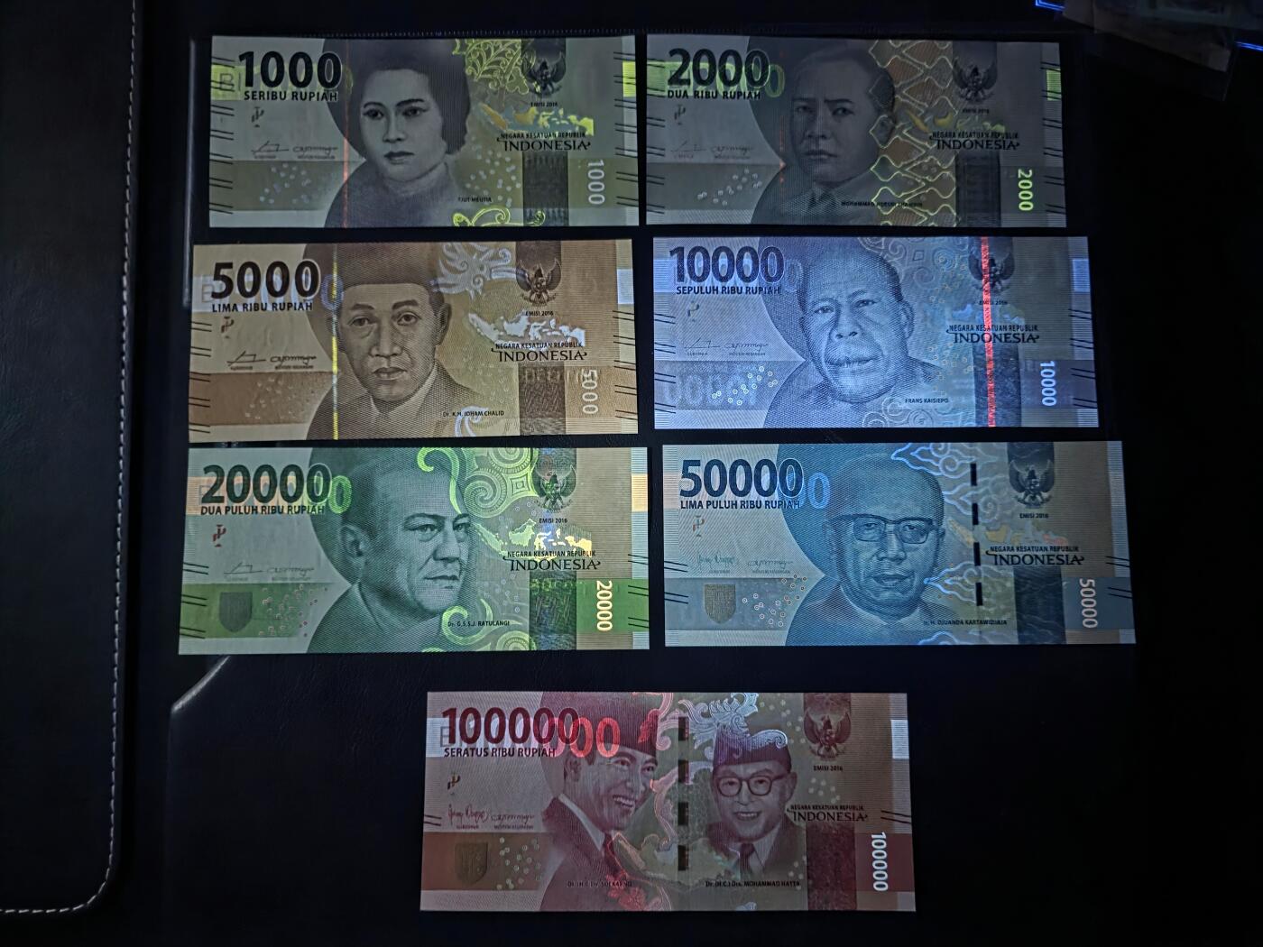 叁拾收藏第35期 印度尼西亚2016年清版7张一套（1千-10万卢比） UNC