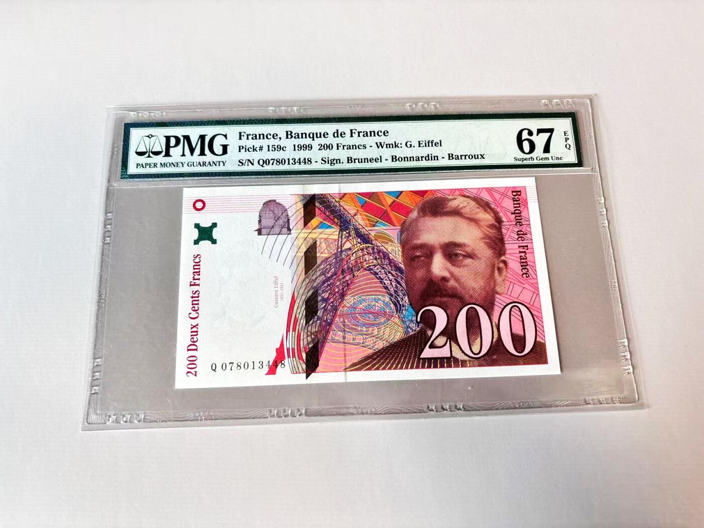 【Blue Auction】世界纸币精拍第806期——18级TOP拍卖/信誉/品质/专业/高效💫