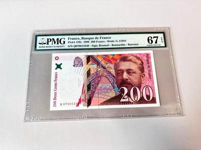 【Blue Auction】世界纸币精拍第806期——18级TOP拍卖/信誉/品质/专业/高效💫 - 【p159c】法国 1999年200法郎 PMG67EPQ