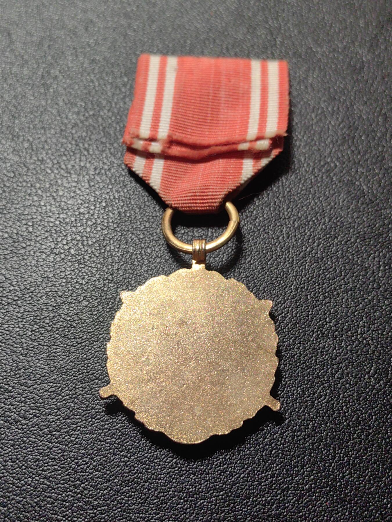 靖甫拍卖第九场