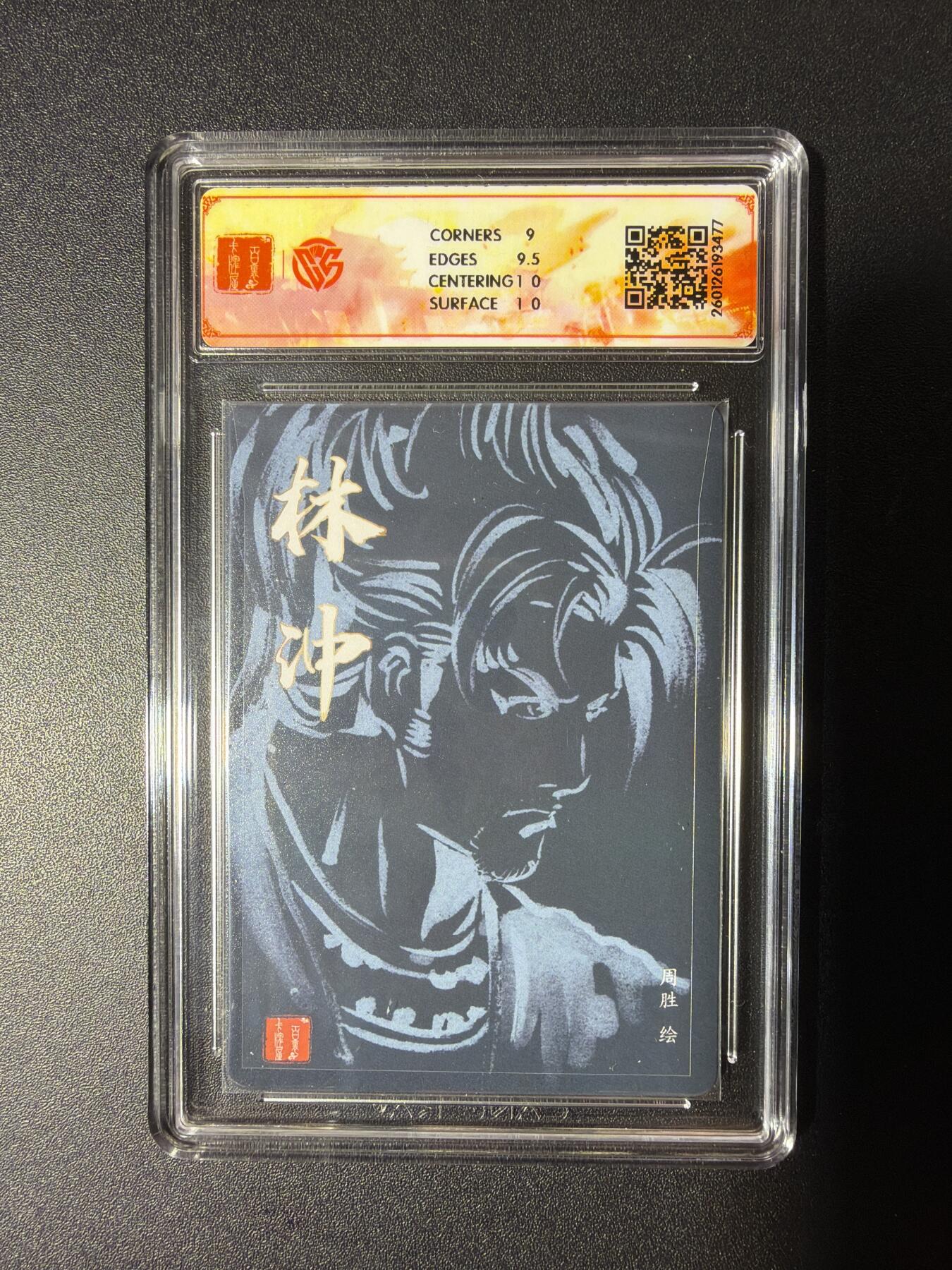 NO.29 好又多金牌大场，每周一站式配齐，方便凑单！（卖家送拍0抽成！周6晚9点截拍！）