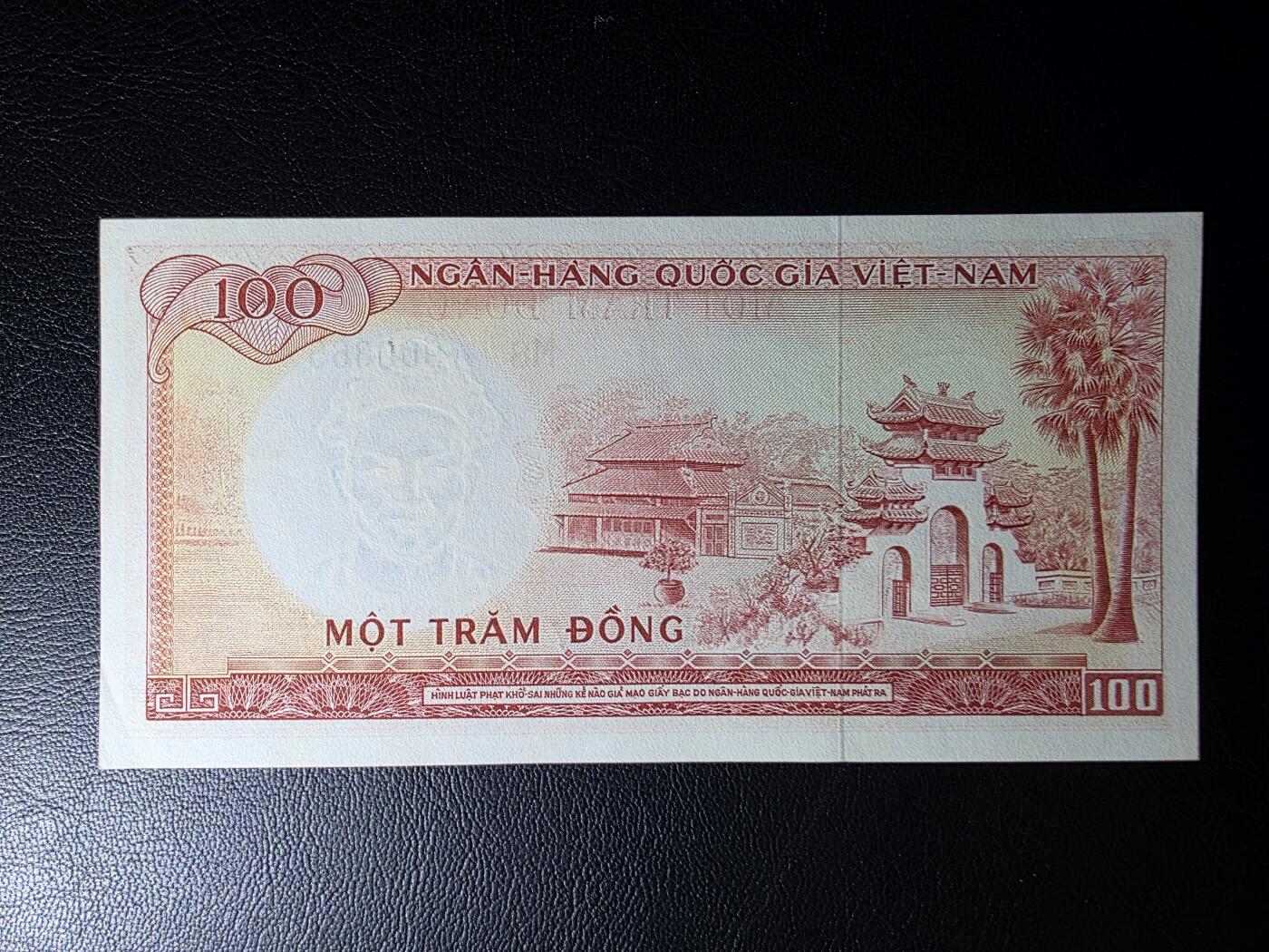 叁拾收藏第35期