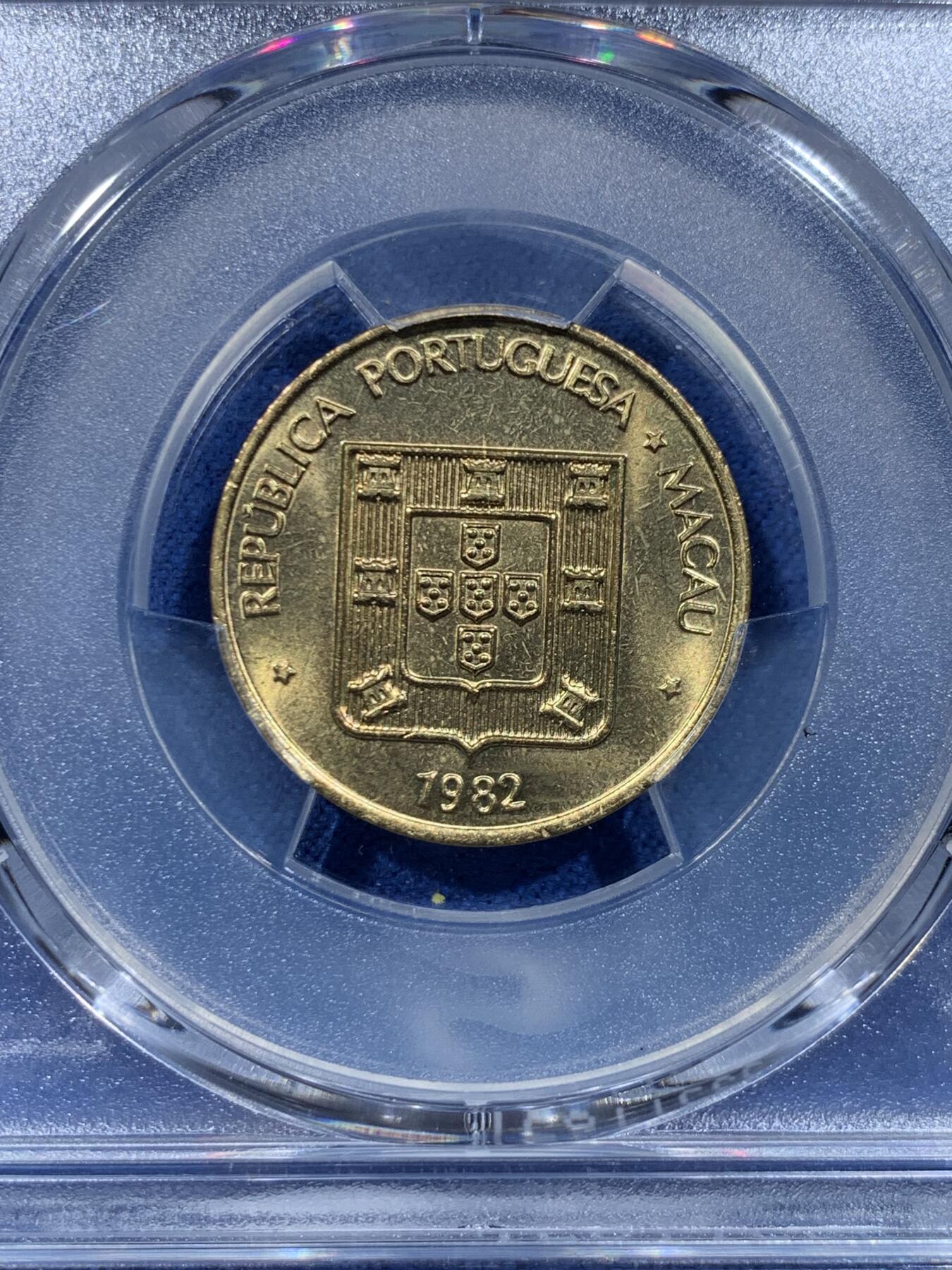 《竞宝斋》第478场 周日，周一 2场连拍 （全场包邮）欢迎送拍