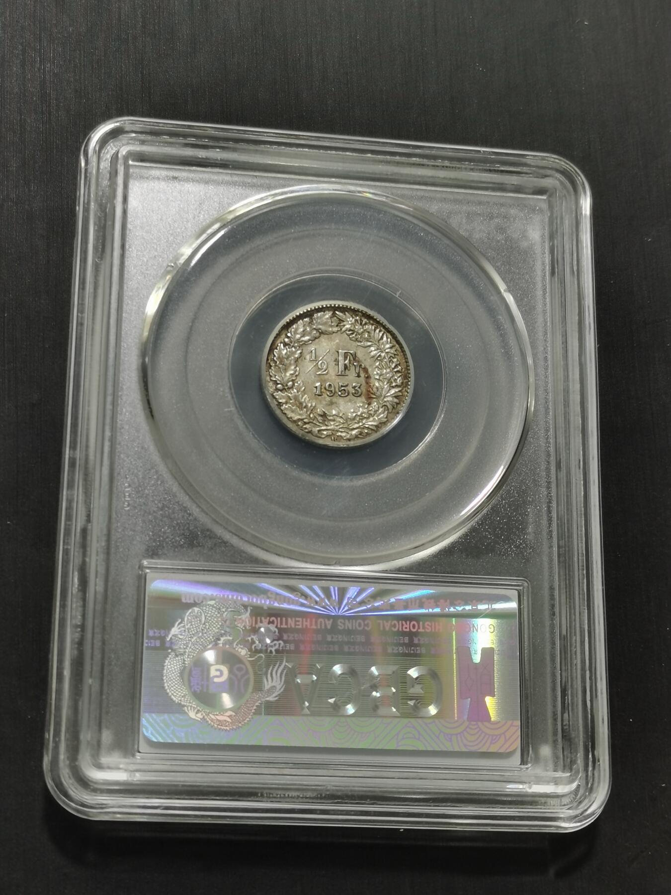 天下钱庄专场欢迎参拍