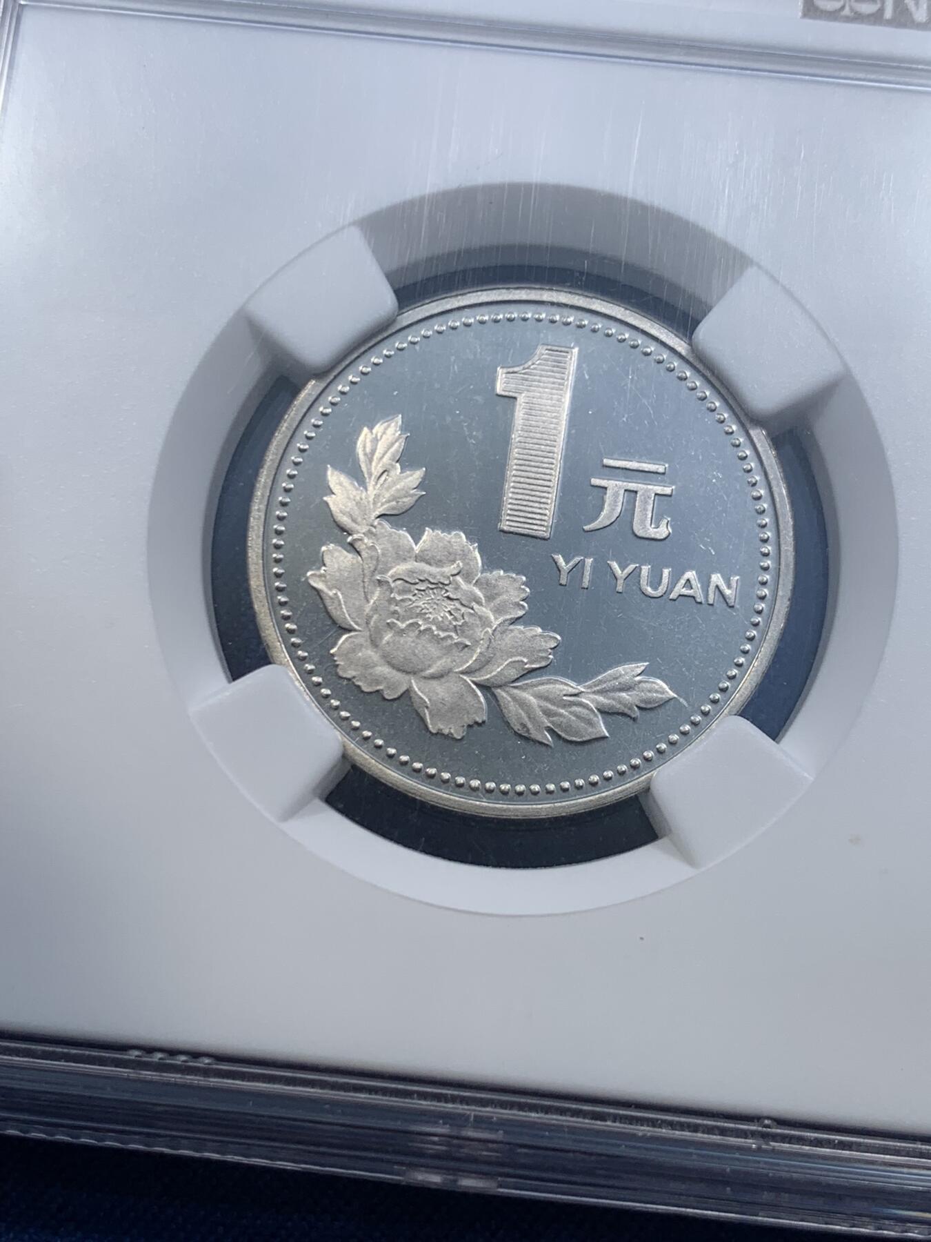 《竞宝斋》第478场 周日，周一 2场连拍 （全场包邮）欢迎送拍