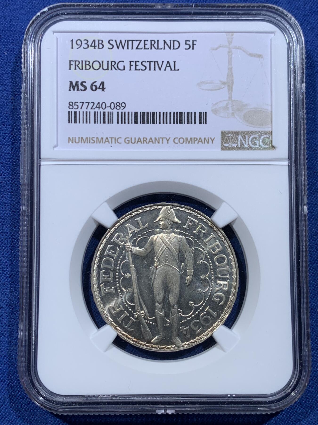 《竞宝斋》第478场 周日，周一 2场连拍 （全场包邮）欢迎送拍