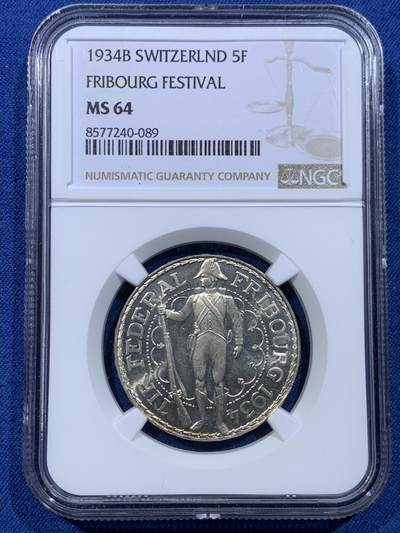 《竞宝斋》第478场 周日，周一 2场连拍 （全场包邮）欢迎送拍 - NGC MS64 瑞士1934年弗莱堡射击节5法郎银币 19世纪瑞士射击节系列正统延续，瑞士20世纪唯二发行的射击节银币，这一枚有很强的镜面感