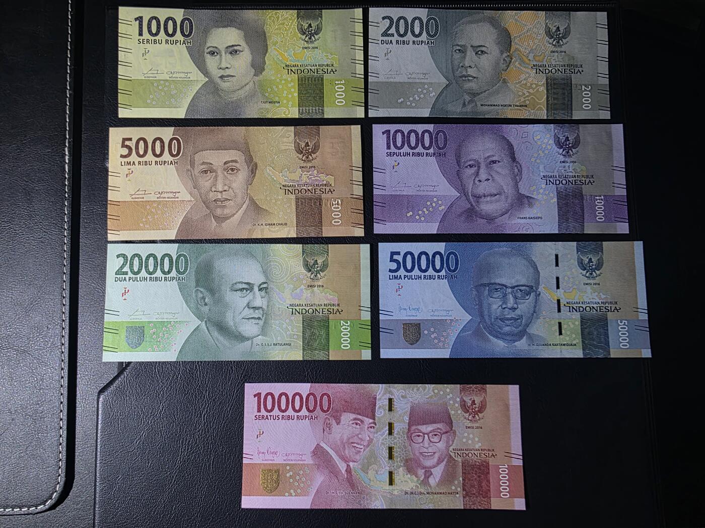 叁拾收藏第35期 印度尼西亚2016年清版7张一套（1千-10万卢比） UNC