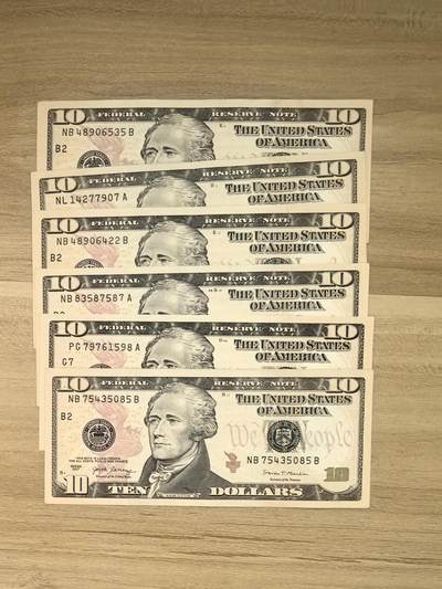 马年第二期，旧币专场，0元起拍，5元加价，无佣金 - 品相如图（个别全新），请看清楚再拍（6张合拍）