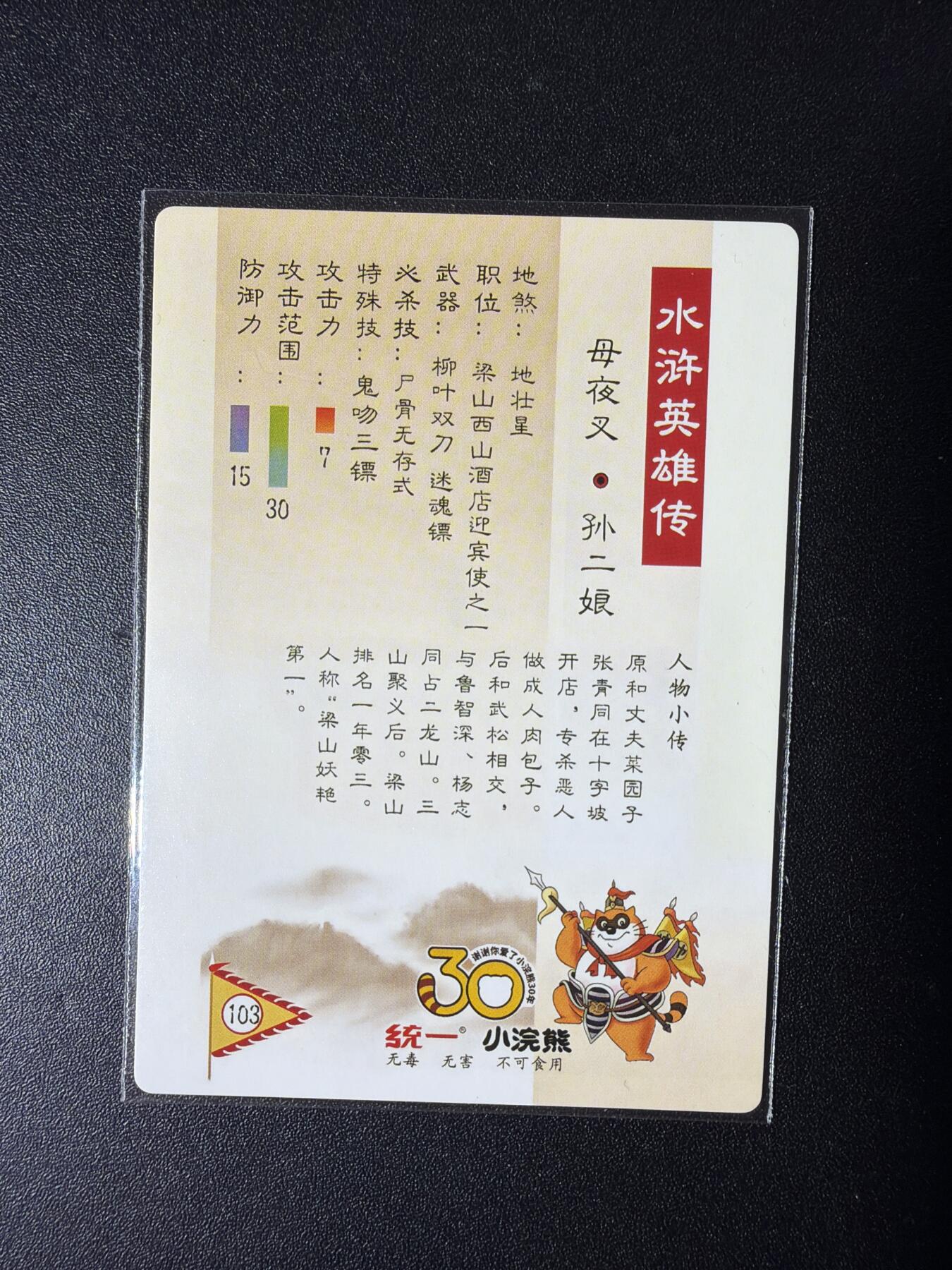 NO.29 好又多金牌大场，每周一站式配齐，方便凑单！（卖家送拍0抽成！周6晚9点截拍！）