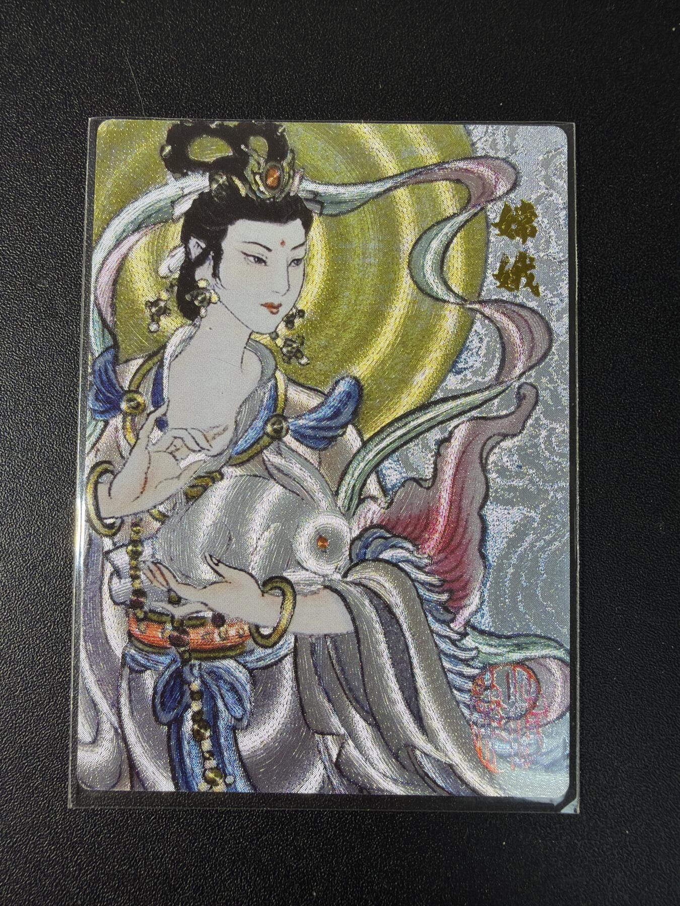 NO.29 好又多金牌大场，每周一站式配齐，方便凑单！（卖家送拍0抽成！周6晚9点截拍！）