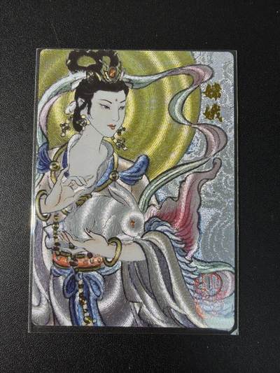 NO.29 好又多金牌大场，每周一站式配齐，方便凑单！（卖家送拍0抽成！周6晚9点截拍！） - 昆仑万象 卢艺丰 嫦娥 粗闪