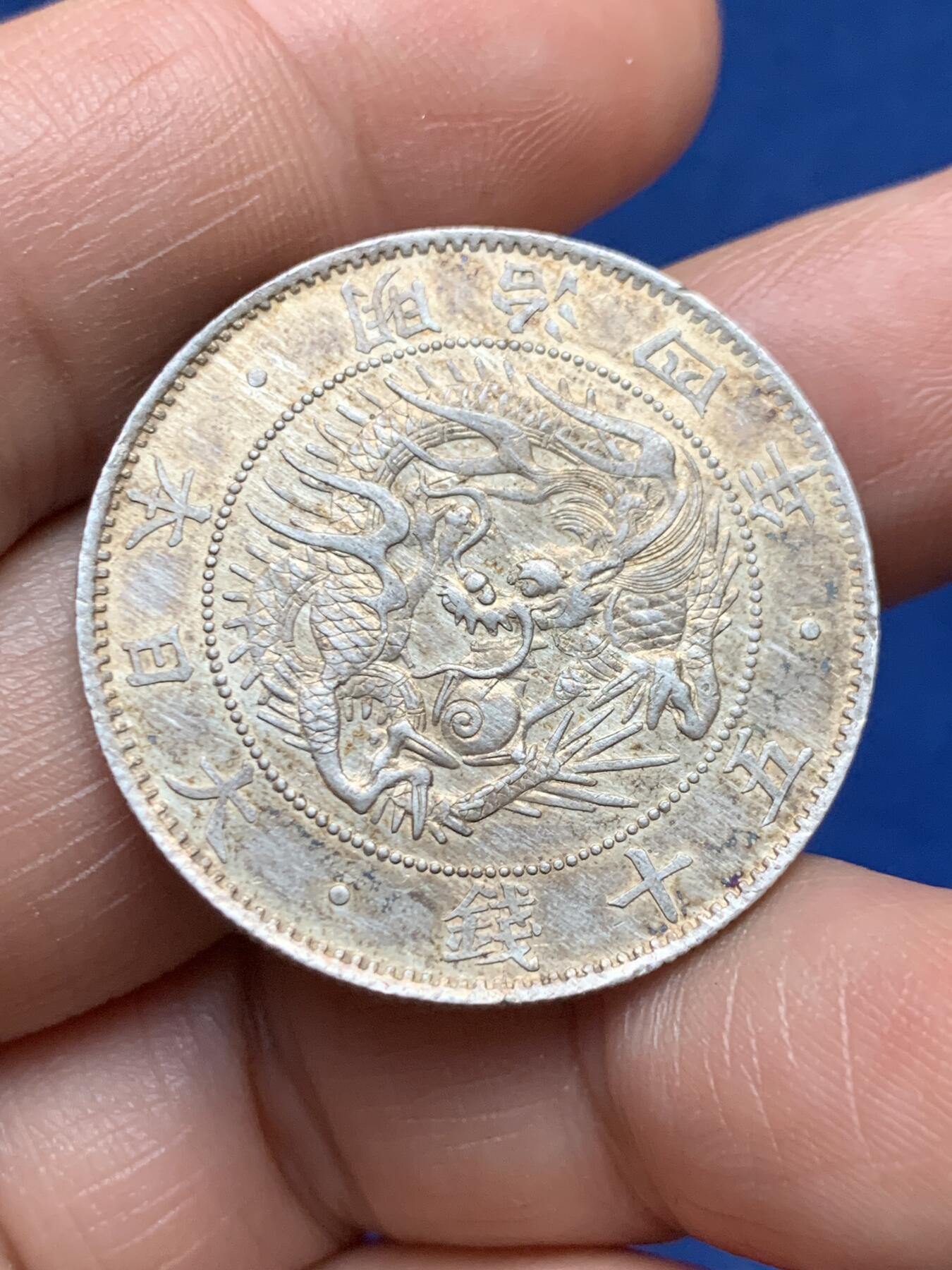 《竞宝斋》第478场 周日，周一 2场连拍 （全场包邮）欢迎送拍