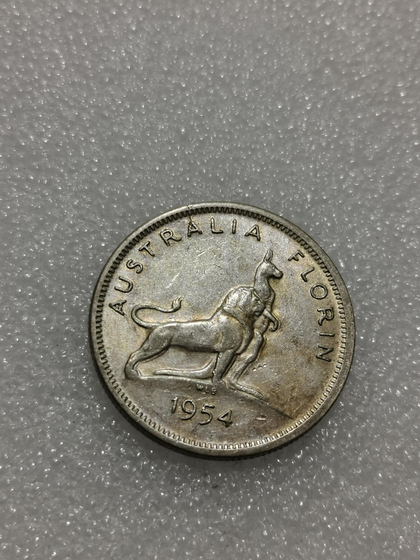 天下钱庄专场欢迎参拍 澳大利亚伊丽莎白银币