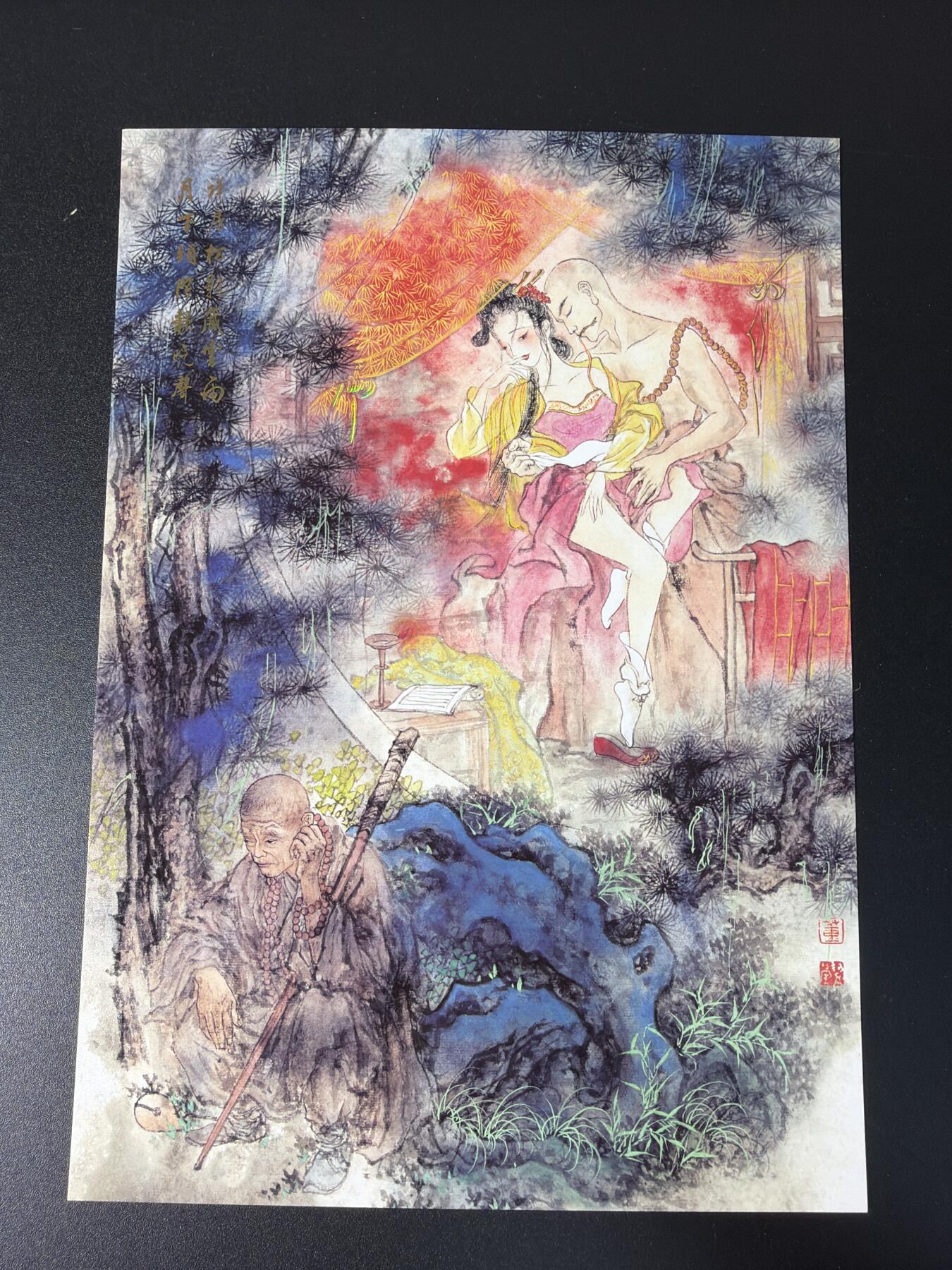 NO.29 好又多金牌大场，每周一站式配齐，方便凑单！（卖家送拍0抽成！周6晚9点截拍！）