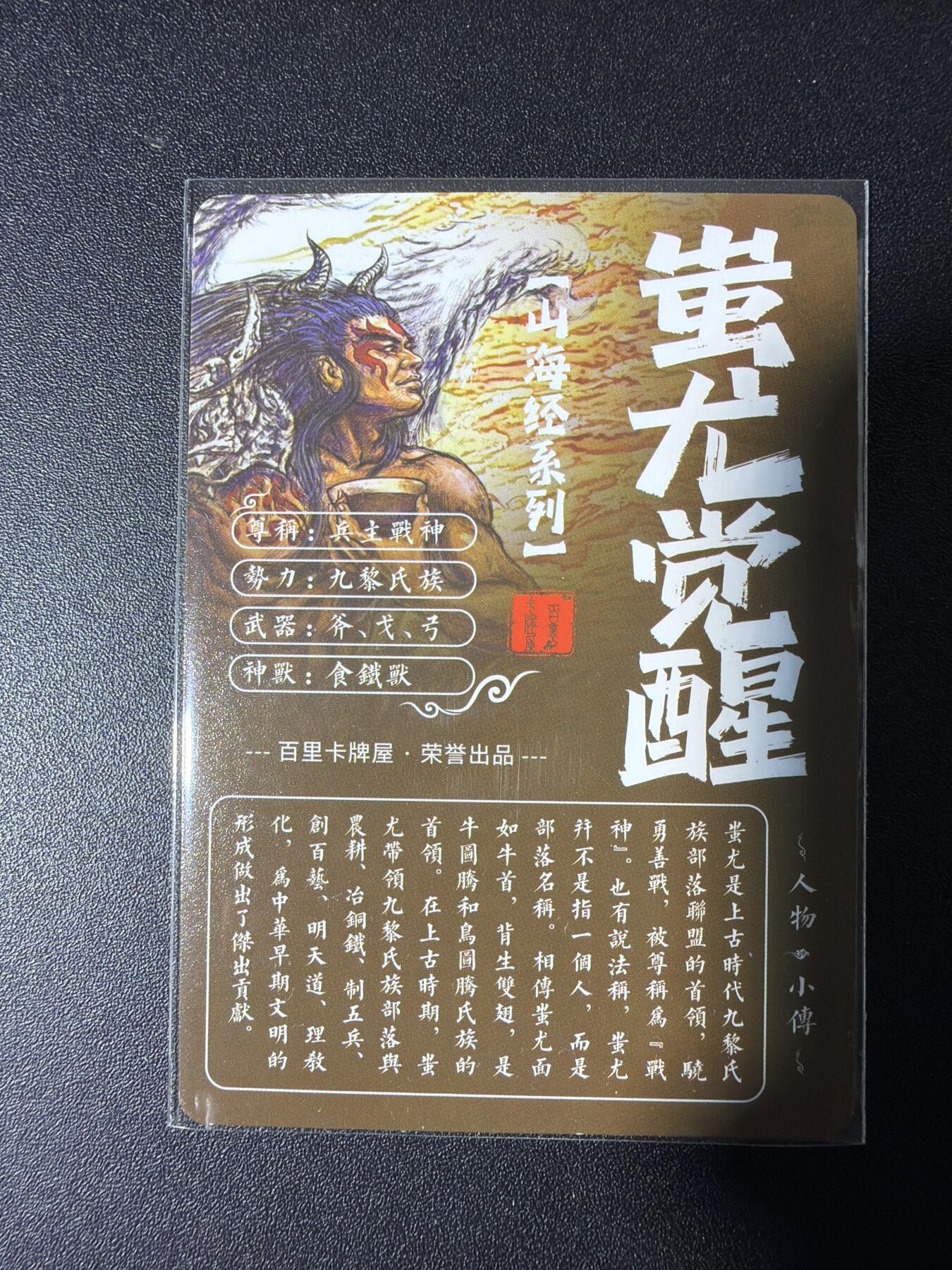 NO.29 好又多金牌大场，每周一站式配齐，方便凑单！（卖家送拍0抽成！周6晚9点截拍！）