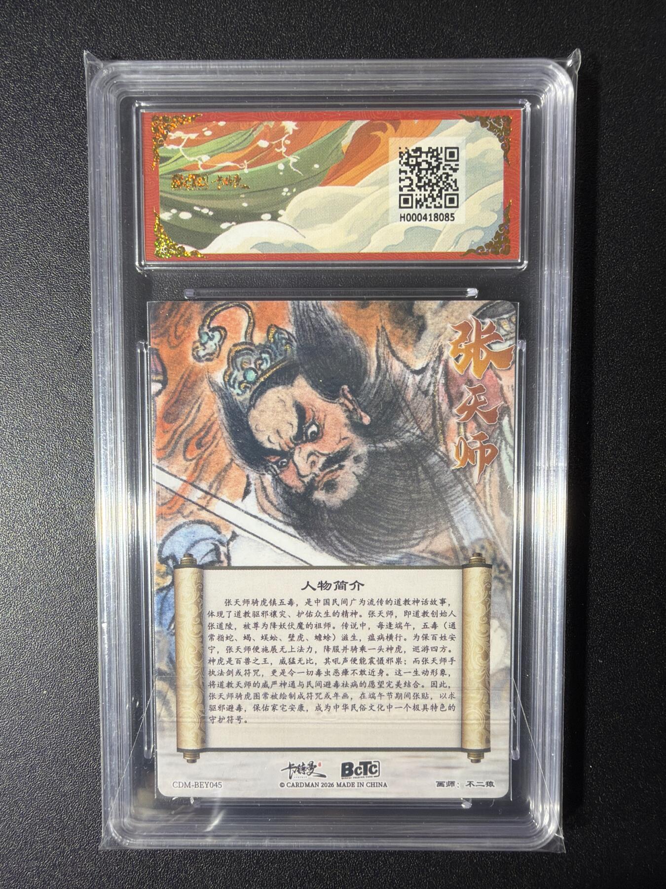 NO.29 好又多金牌大场，每周一站式配齐，方便凑单！（卖家送拍0抽成！周6晚9点截拍！）