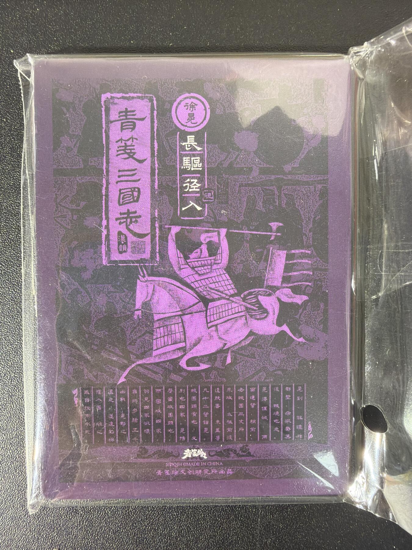 NO.29 好又多金牌大场，每周一站式配齐，方便凑单！（卖家送拍0抽成！周6晚9点截拍！）