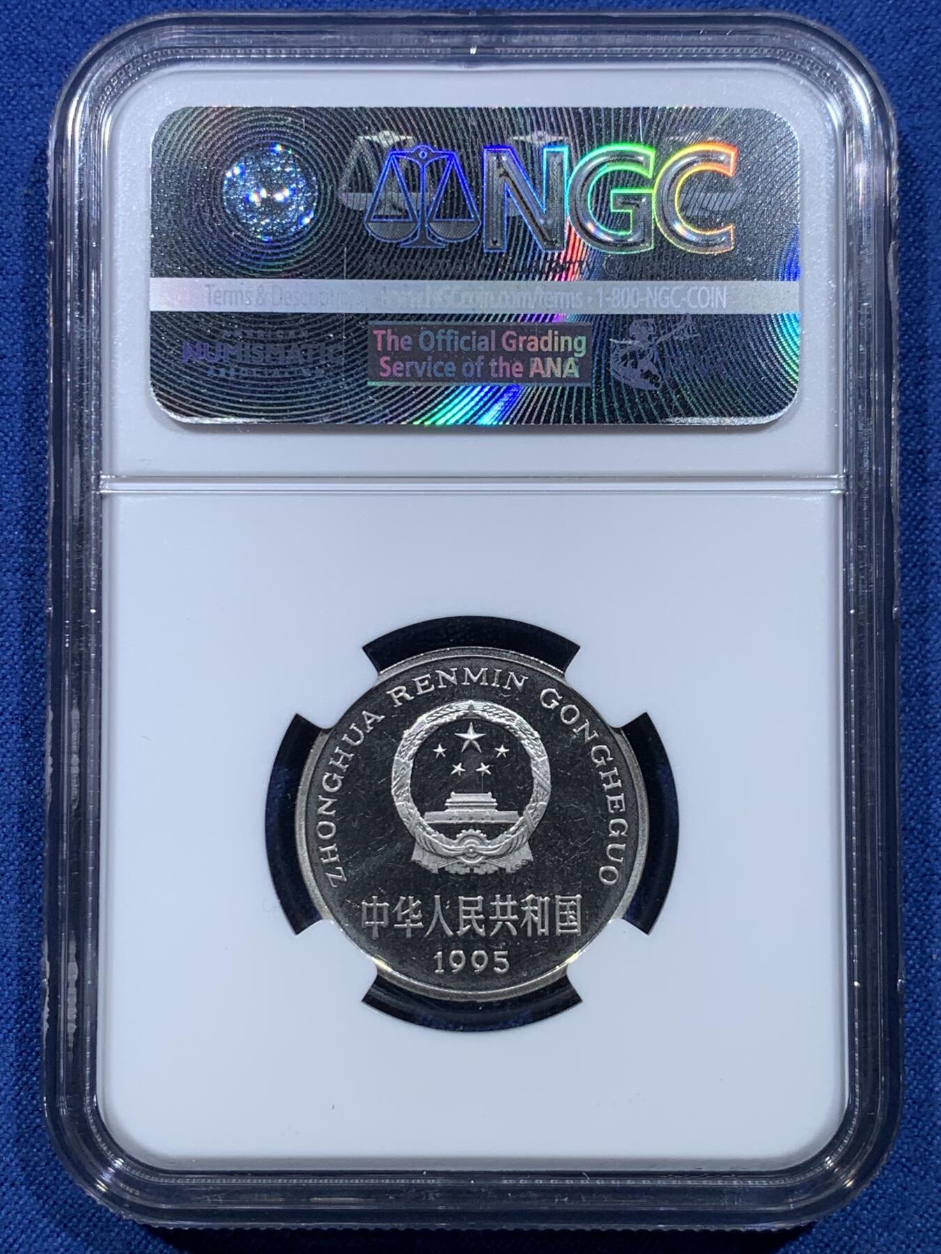 《竞宝斋》第478场 周日，周一 2场连拍 （全场包邮）欢迎送拍