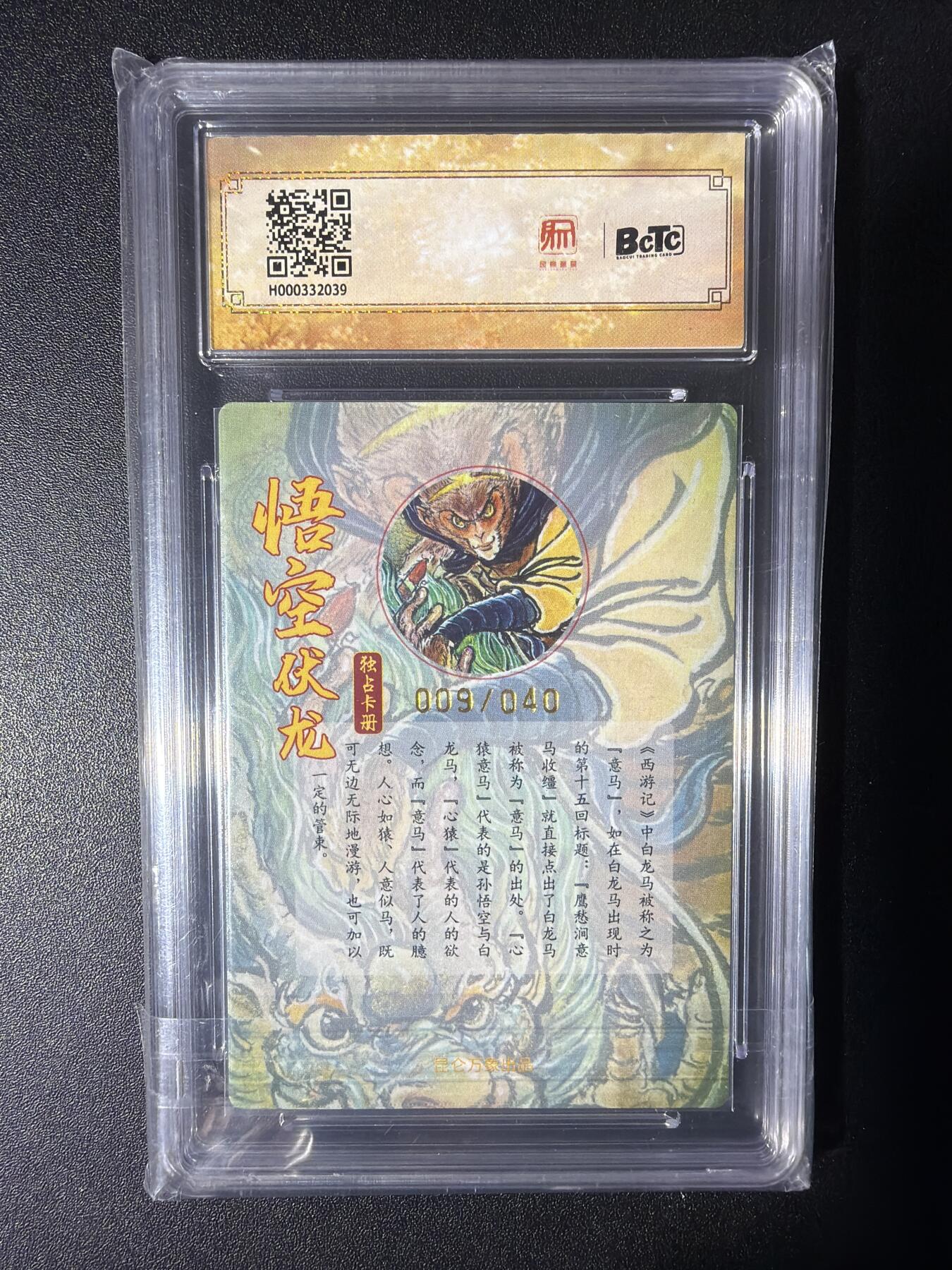 NO.29 好又多金牌大场，每周一站式配齐，方便凑单！（卖家送拍0抽成！周6晚9点截拍！）