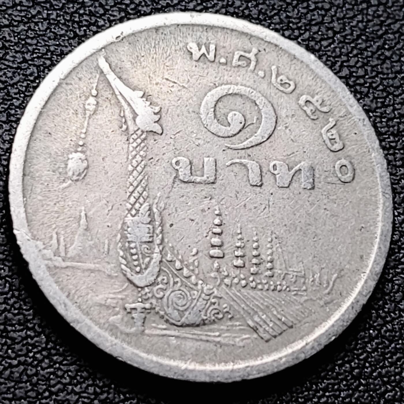 泉币菌-第221场-拍品多 请提前出价 。