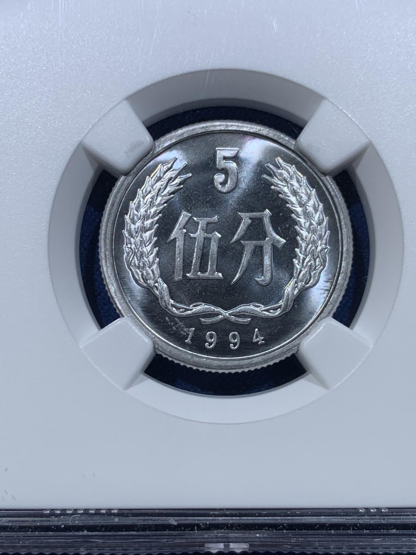 《竞宝斋》第478场 周日，周一 2场连拍 （全场包邮）欢迎送拍