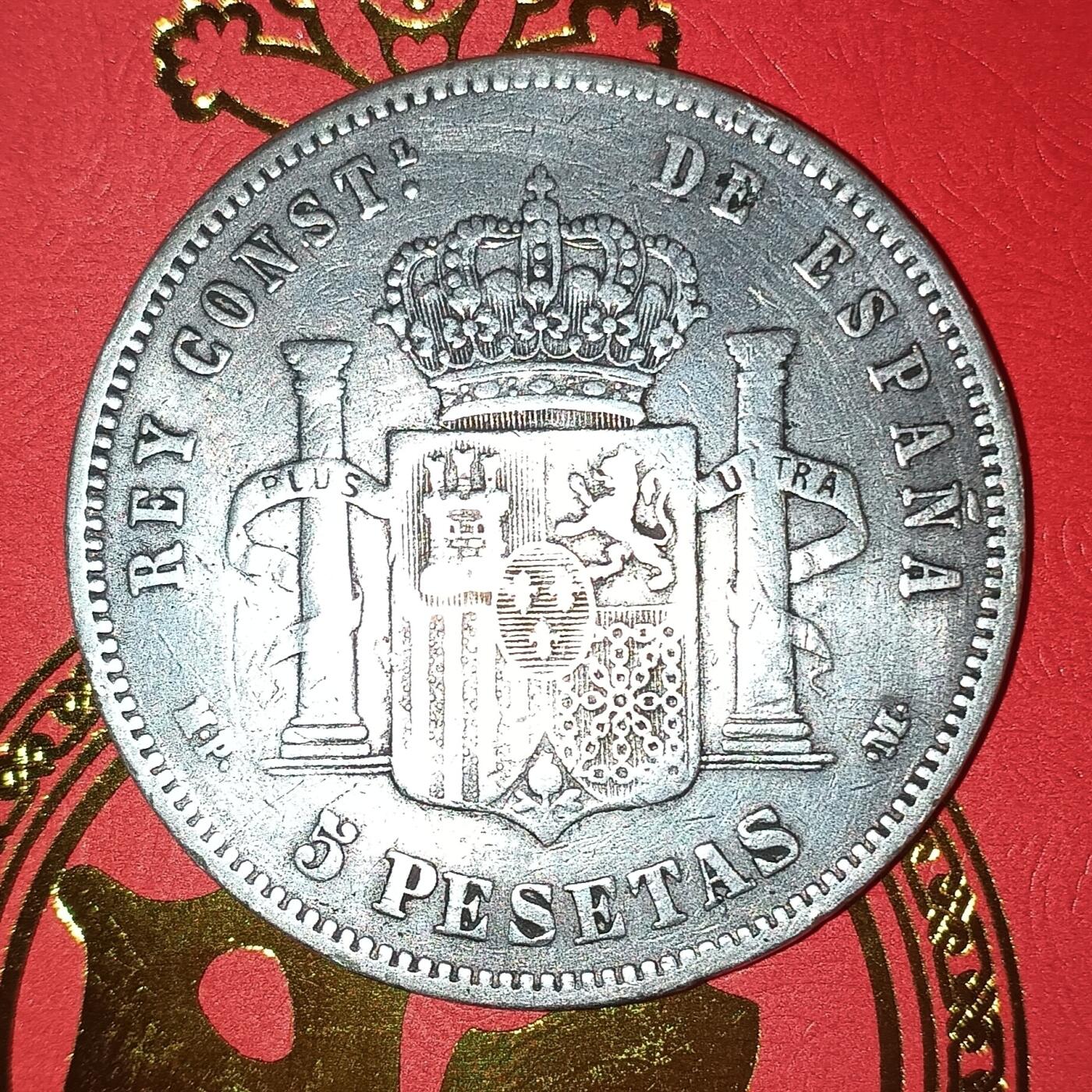 Lot.1-1888年西班牙阿方索十三世娃娃头5比塞塔双柱银币24.61克