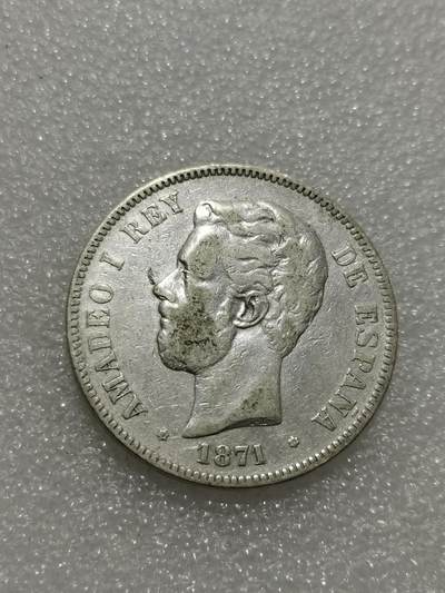 天下钱庄专场欢迎参拍 - 西班牙双柱老头版银币