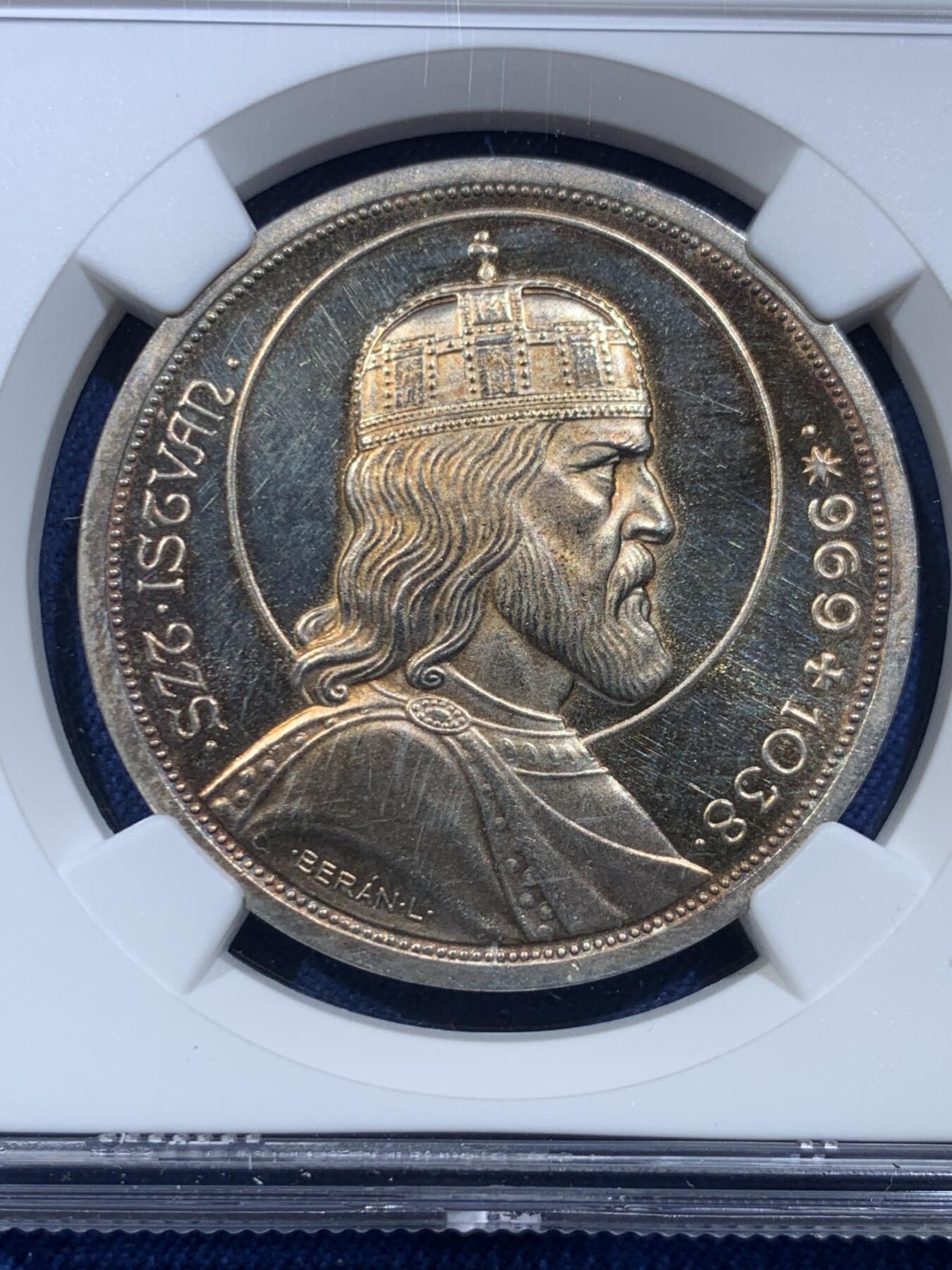 《竞宝斋》第478场 周日，周一 2场连拍 （全场包邮）欢迎送拍