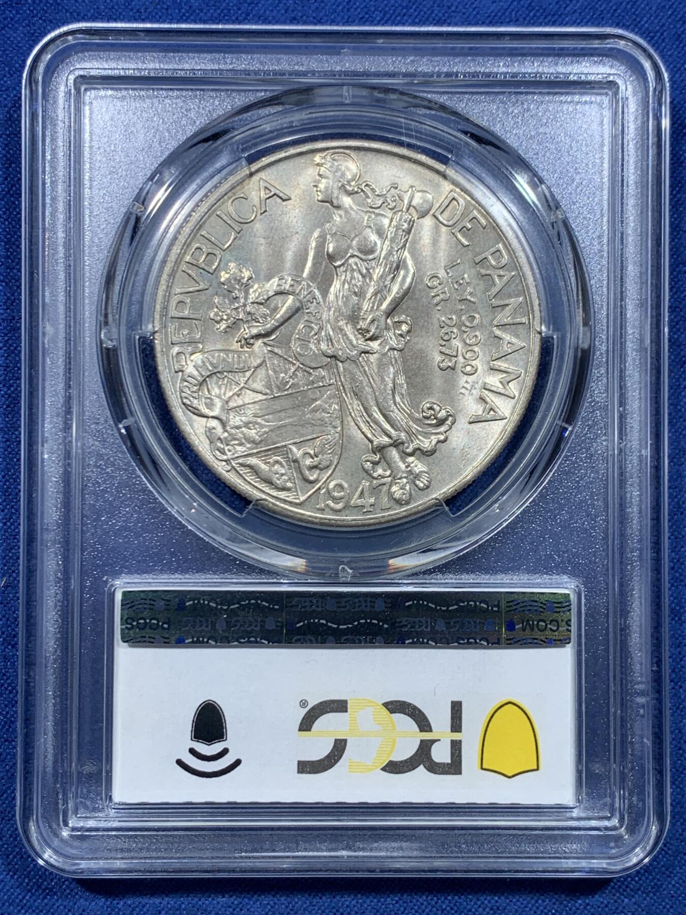 《竞宝斋》第478场 周日，周一 2场连拍 （全场包邮）欢迎送拍