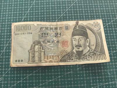 轻松集币无压力 - 韩国1万