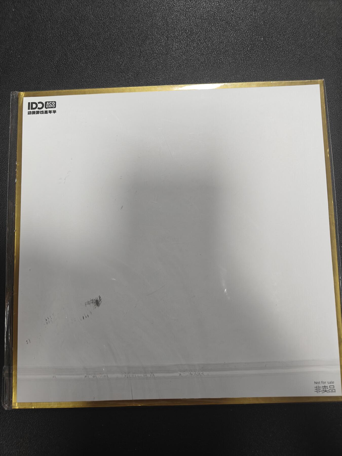 天玑星卡拍第184期《4.6周一截拍》持续收拍收评中 满赠卡需备注