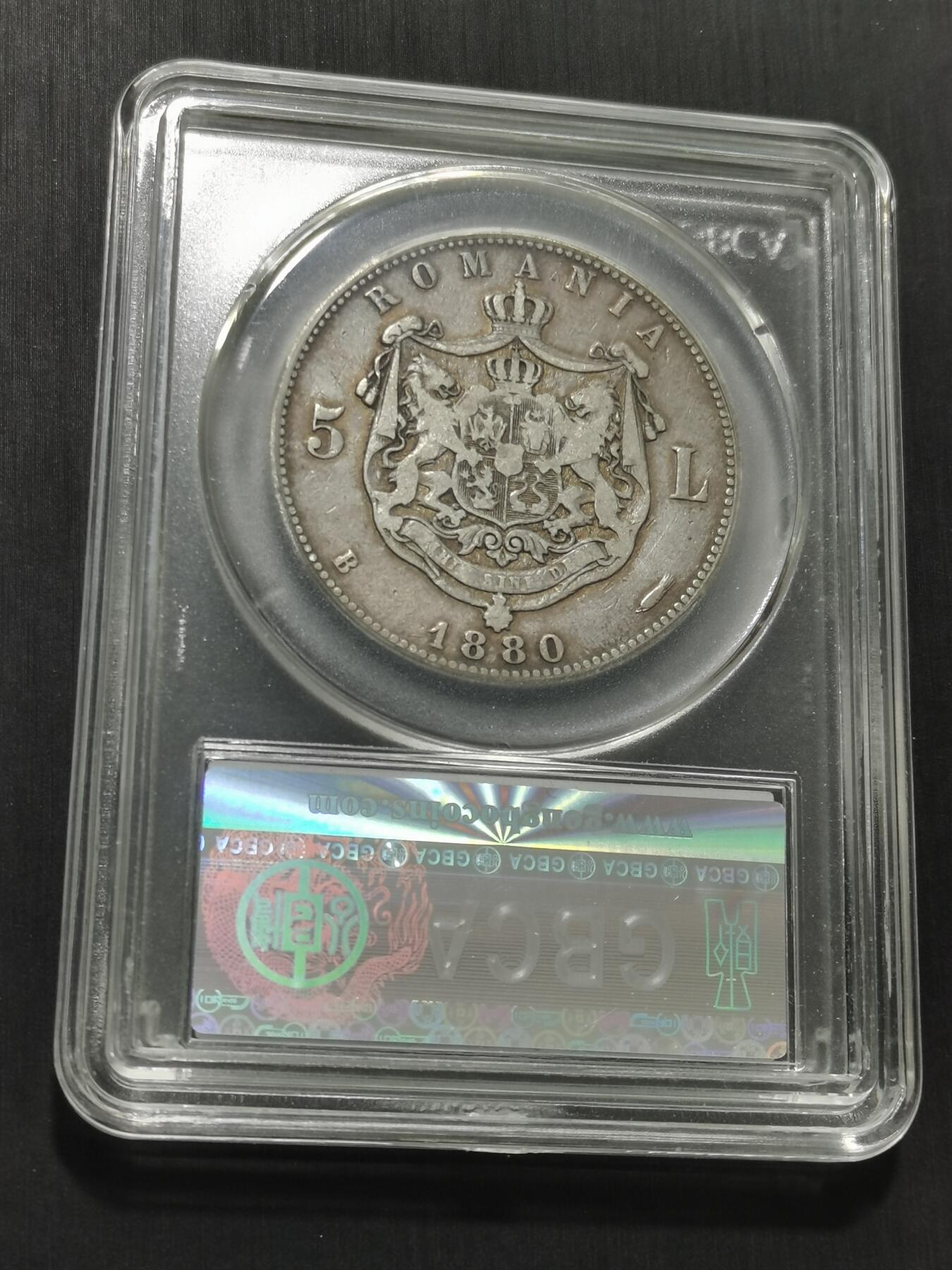 天下钱庄专场欢迎参拍