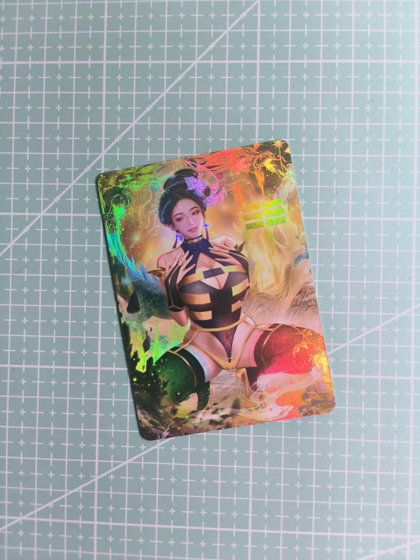 C先生卡牌 第26期 持续收拍品中…零手续费代拍 【彩闪】墨卡文化《八卦》坤 四渐变 (第四张特藏)