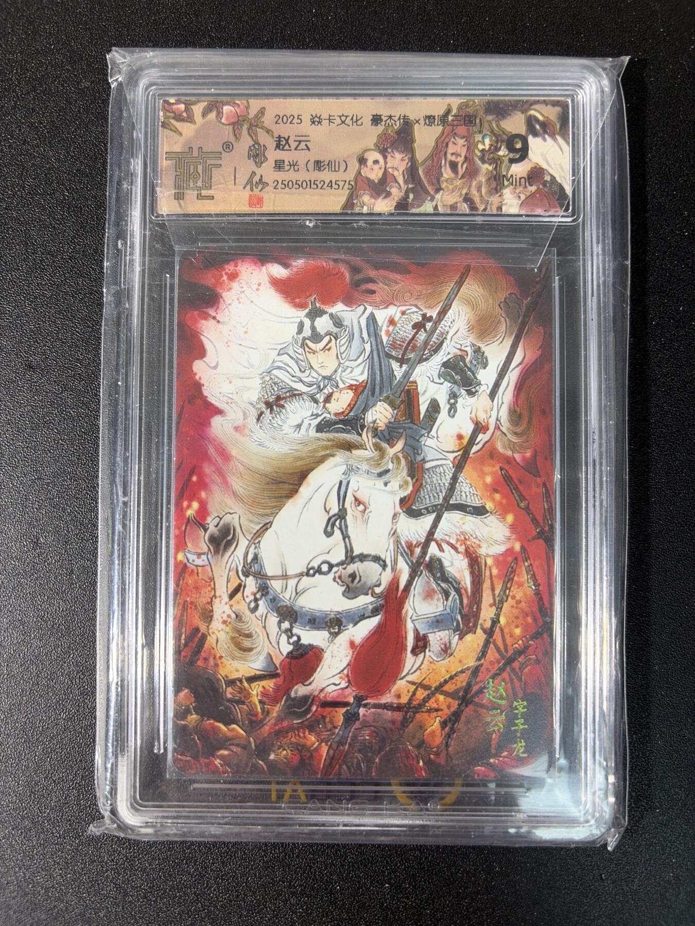 NO.29 好又多金牌大场，每周一站式配齐，方便凑单！（卖家送拍0抽成！周6晚9点截拍！）