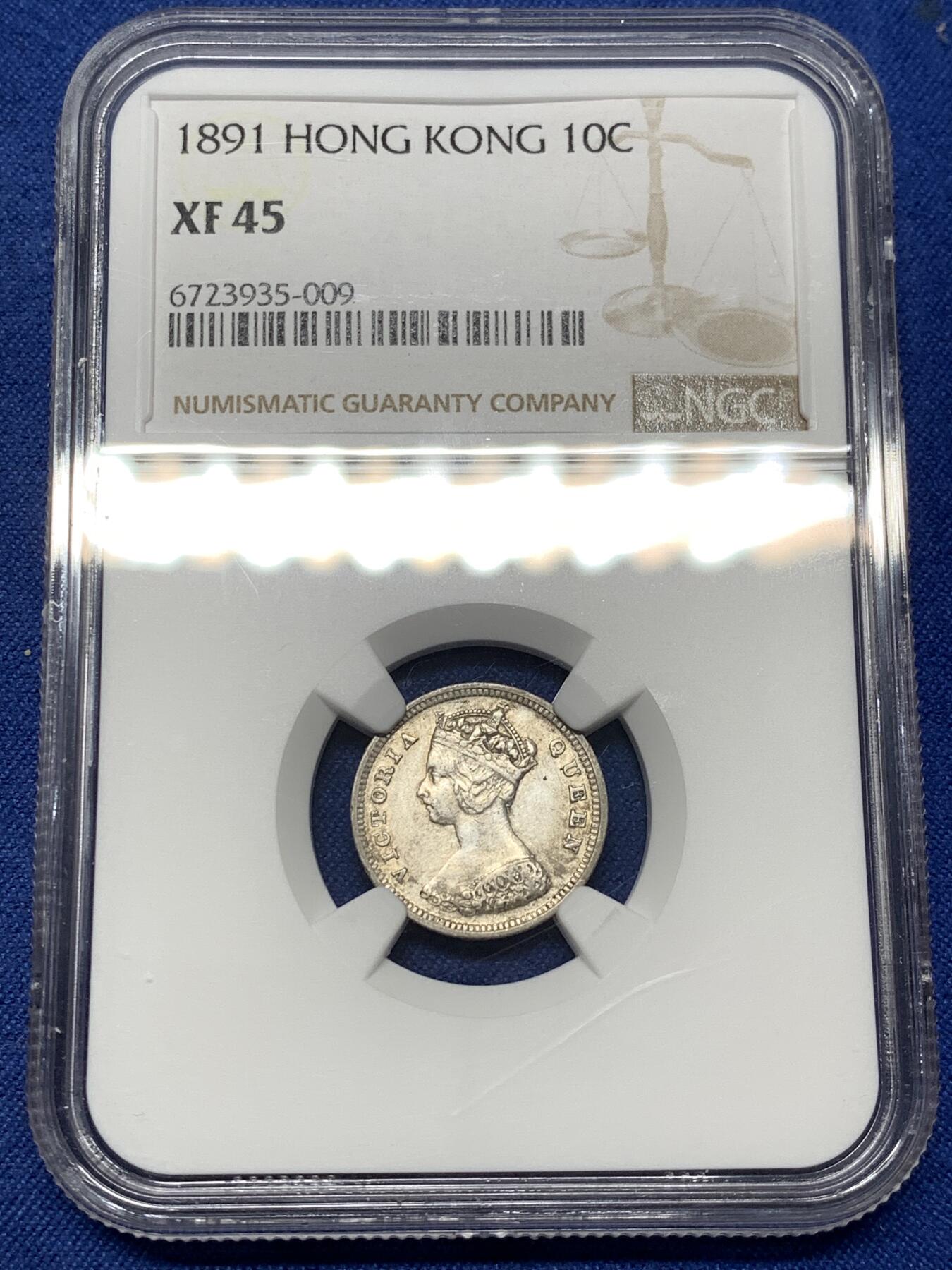 《竞宝斋》第478场 周日，周一 2场连拍 （全场包邮）欢迎送拍