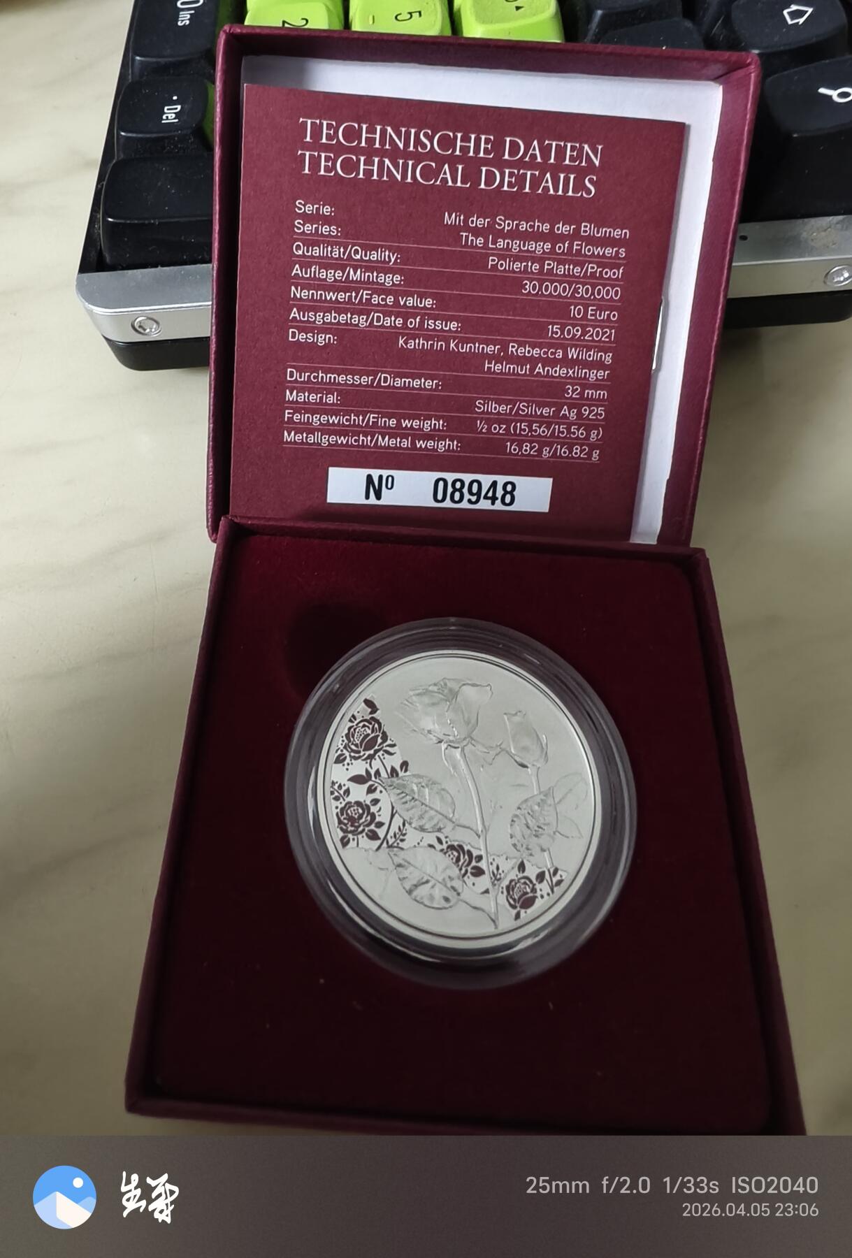 昊象达收藏银币拍卖第7场