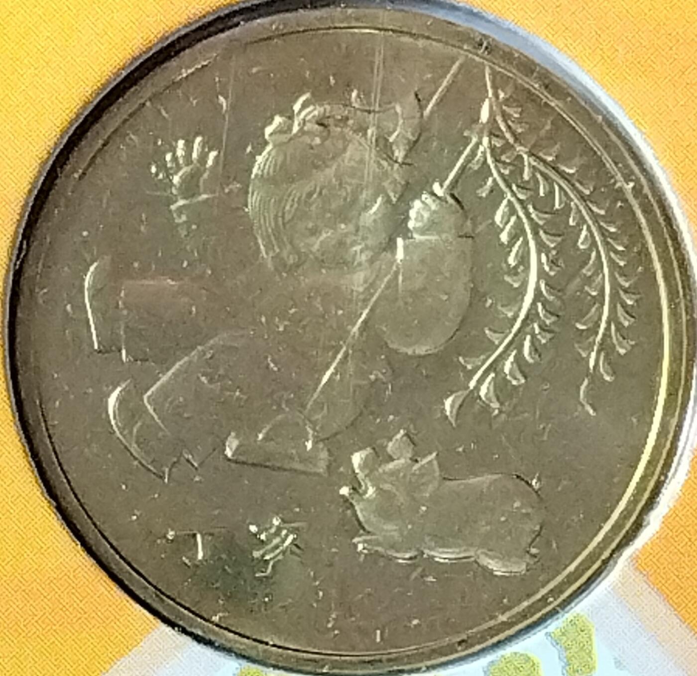 2007年中国普通纪念币年册，康银阁装帧，限量25万册。内含：猪年贺岁币1枚+奥运纪念币3枚（体操、射箭、乒乓球），1元面值，铜质。品相全新，按图发货。