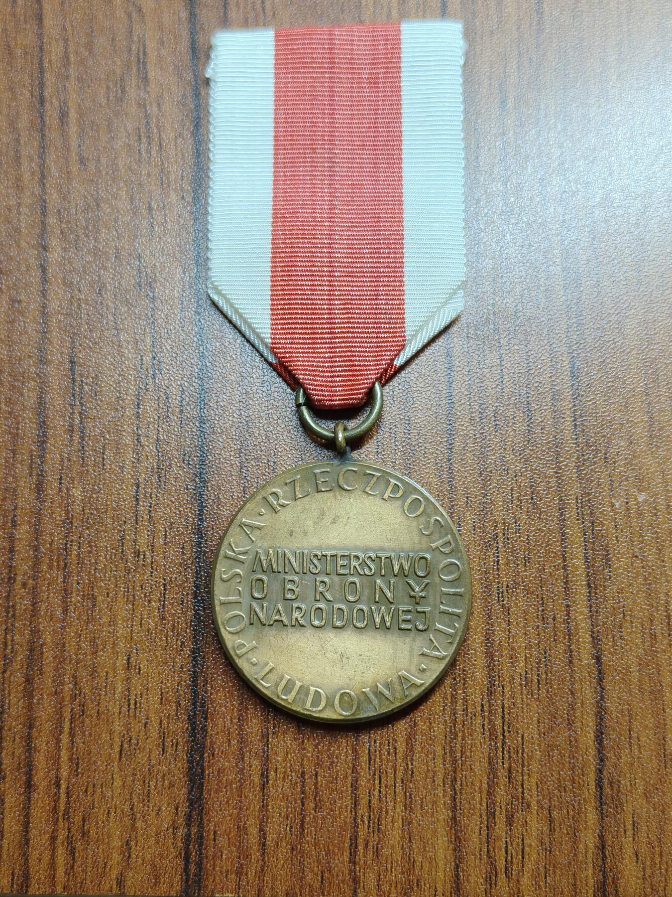 蜀地medal 2026春季精品专场 第5场 波兰铜级国防勋章