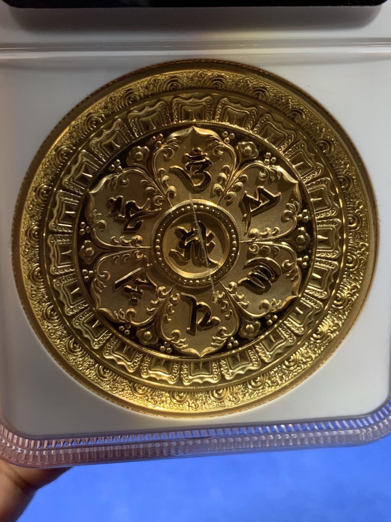 《竞宝斋》第478场 周日，周一 2场连拍 （全场包邮）欢迎送拍