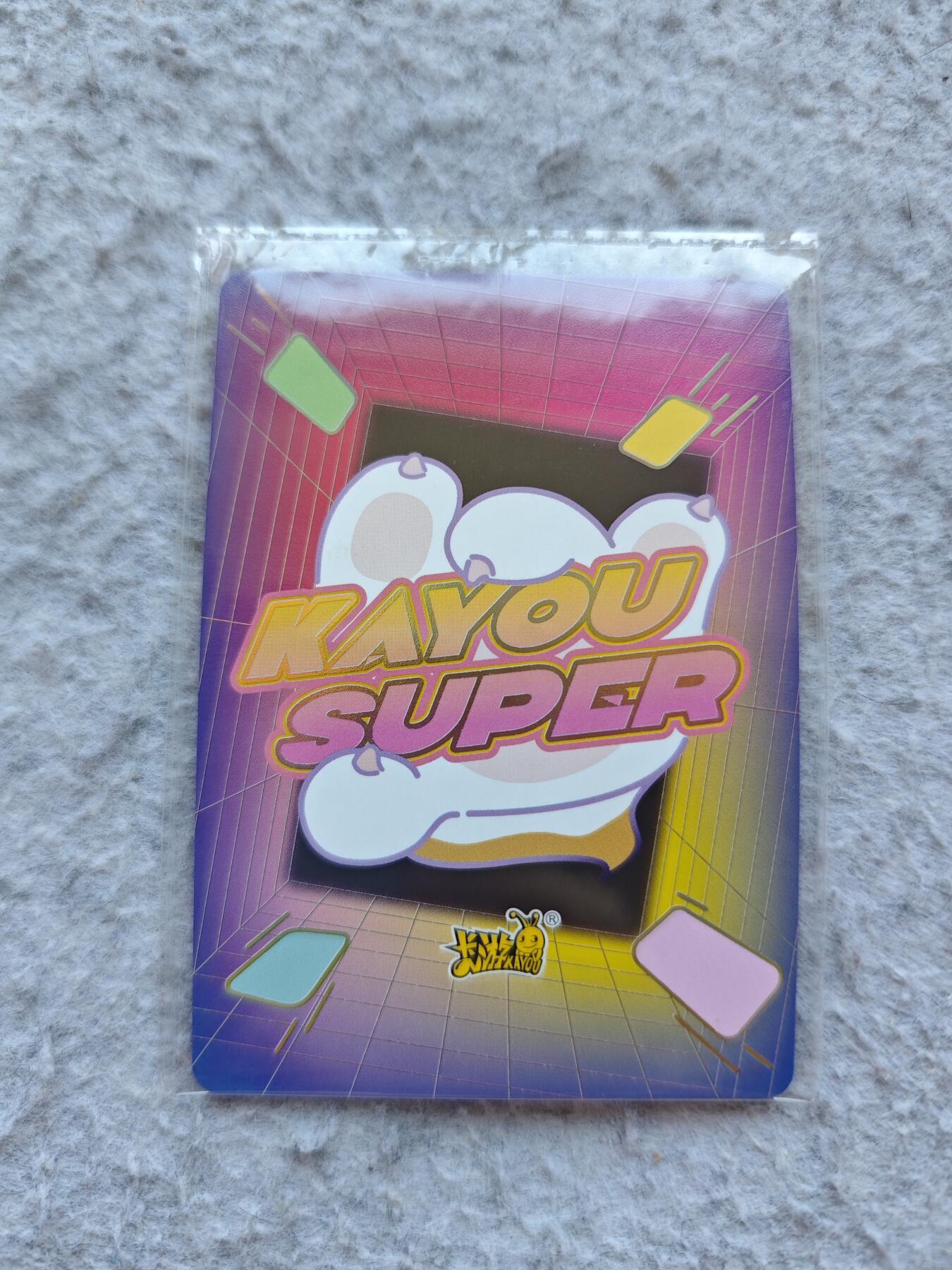 【随心含颖卡拍57期】卡游/集卡社/卡卡沃 抽卡机专场拍卖【无佣金】 卡游 卡兜春节卡一张 超级好看