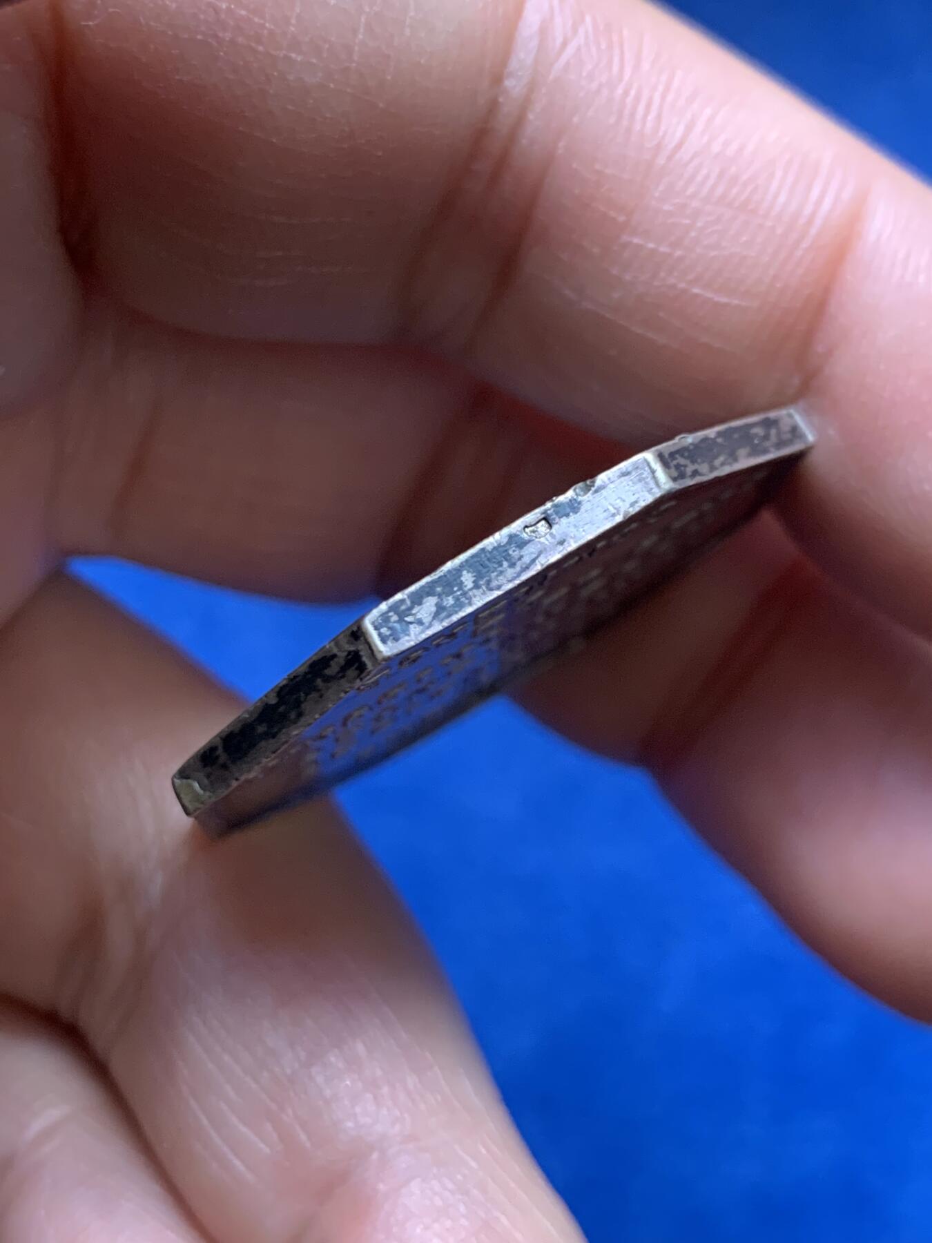 《竞宝斋》第478场 周日，周一 2场连拍 （全场包邮）欢迎送拍