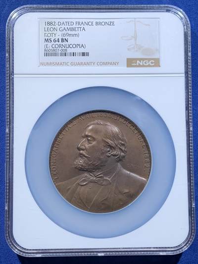 《竞宝斋》第478场 周日，周一 2场连拍 （全场包邮）欢迎送拍 - NGC MS64BN 法国1882年电力展览铜章，罕见Roty 大师作品，见证工业革命电力时代，收藏意义独特。加大加厚盒