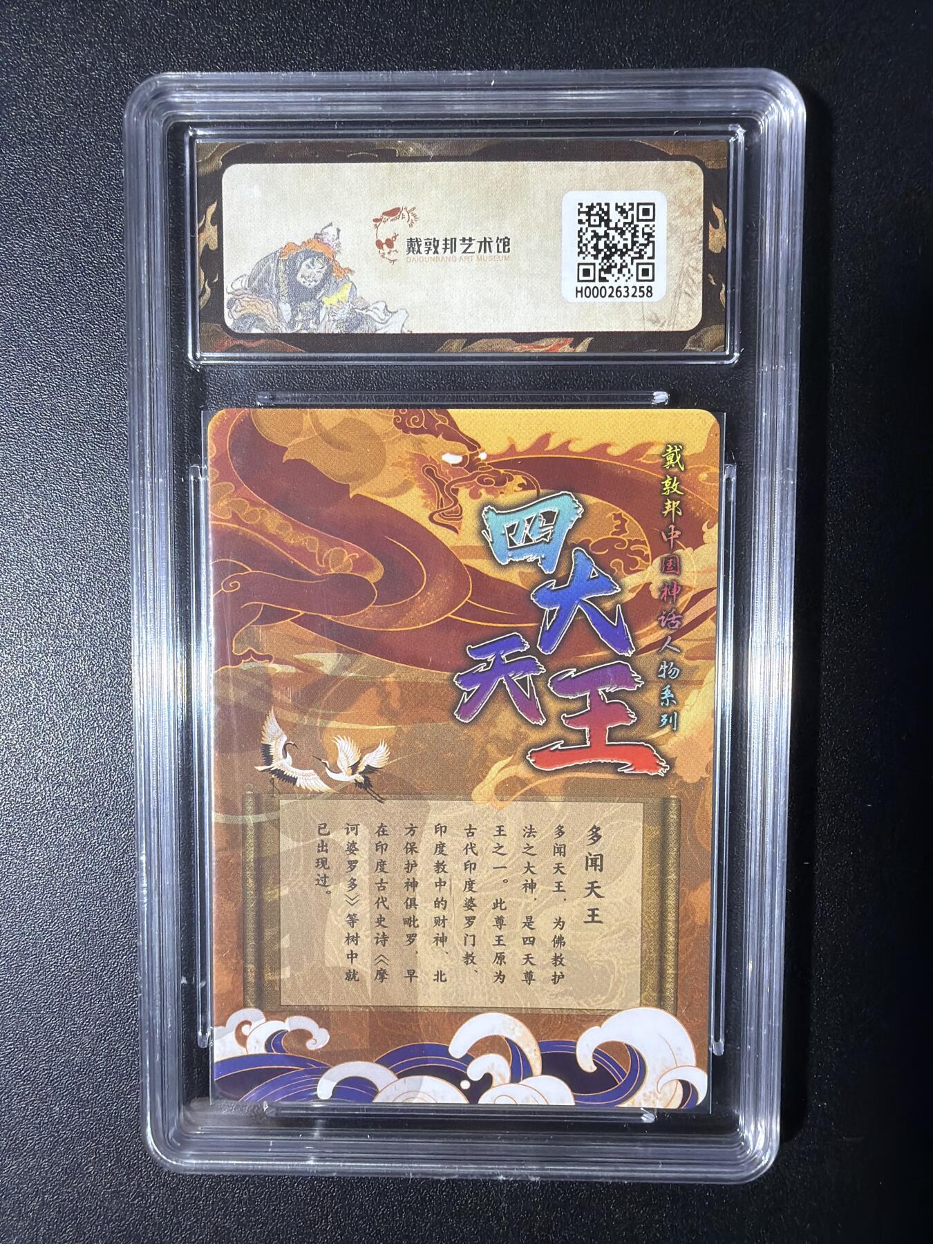 NO.29 好又多金牌大场，每周一站式配齐，方便凑单！（卖家送拍0抽成！周6晚9点截拍！）