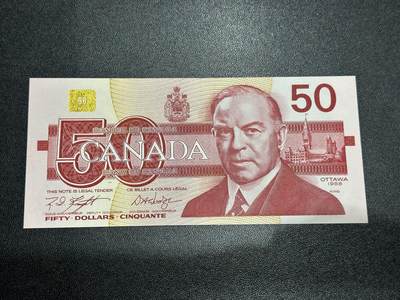 《外钞收藏家》第六百二十二期（精品场）（长期征集拍品、欢迎藏友们联系合作） - 1988年加拿大鸟版50加元 全新 轻微荧光点 一个角轻微黑