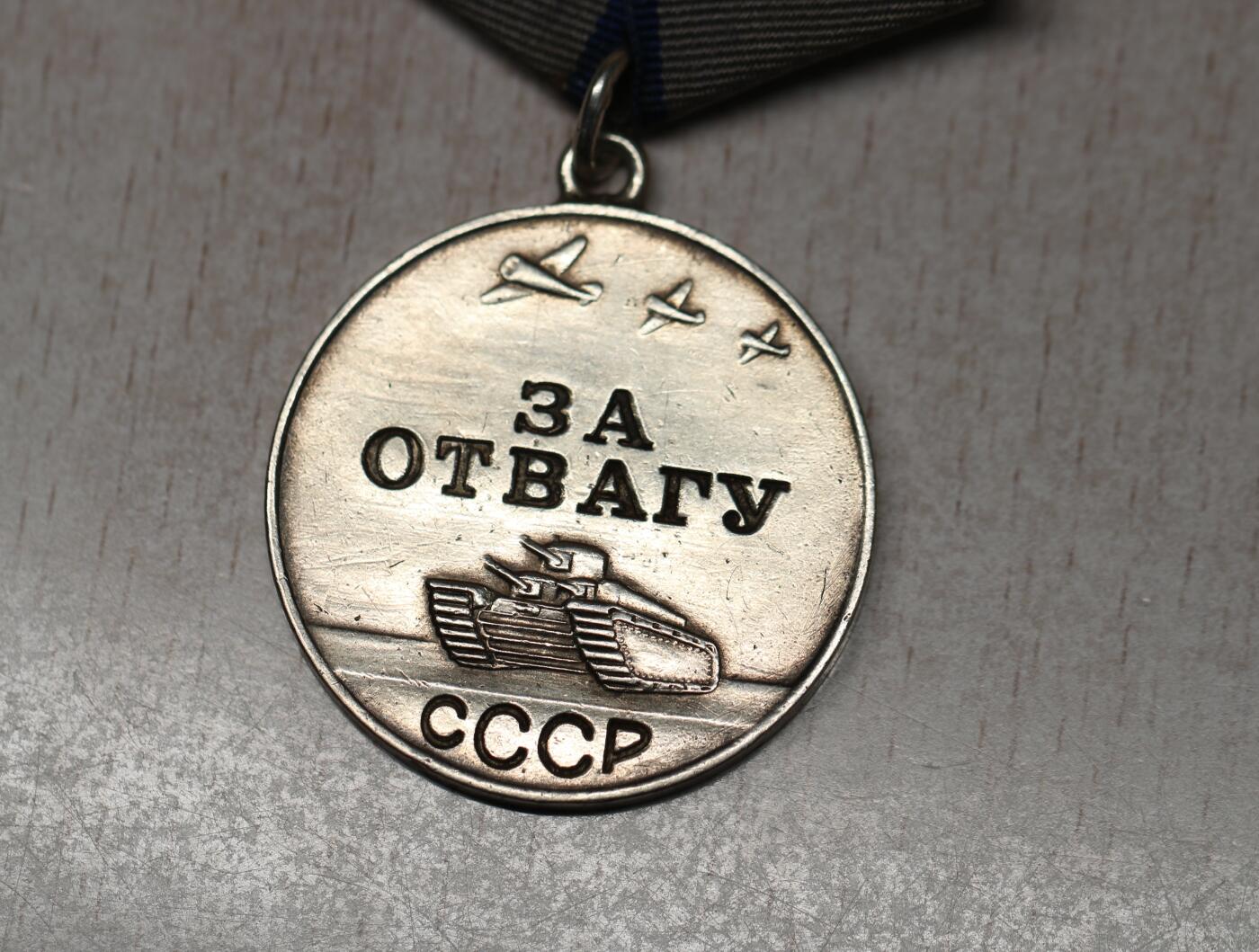 大猫徽章拍卖 第291期